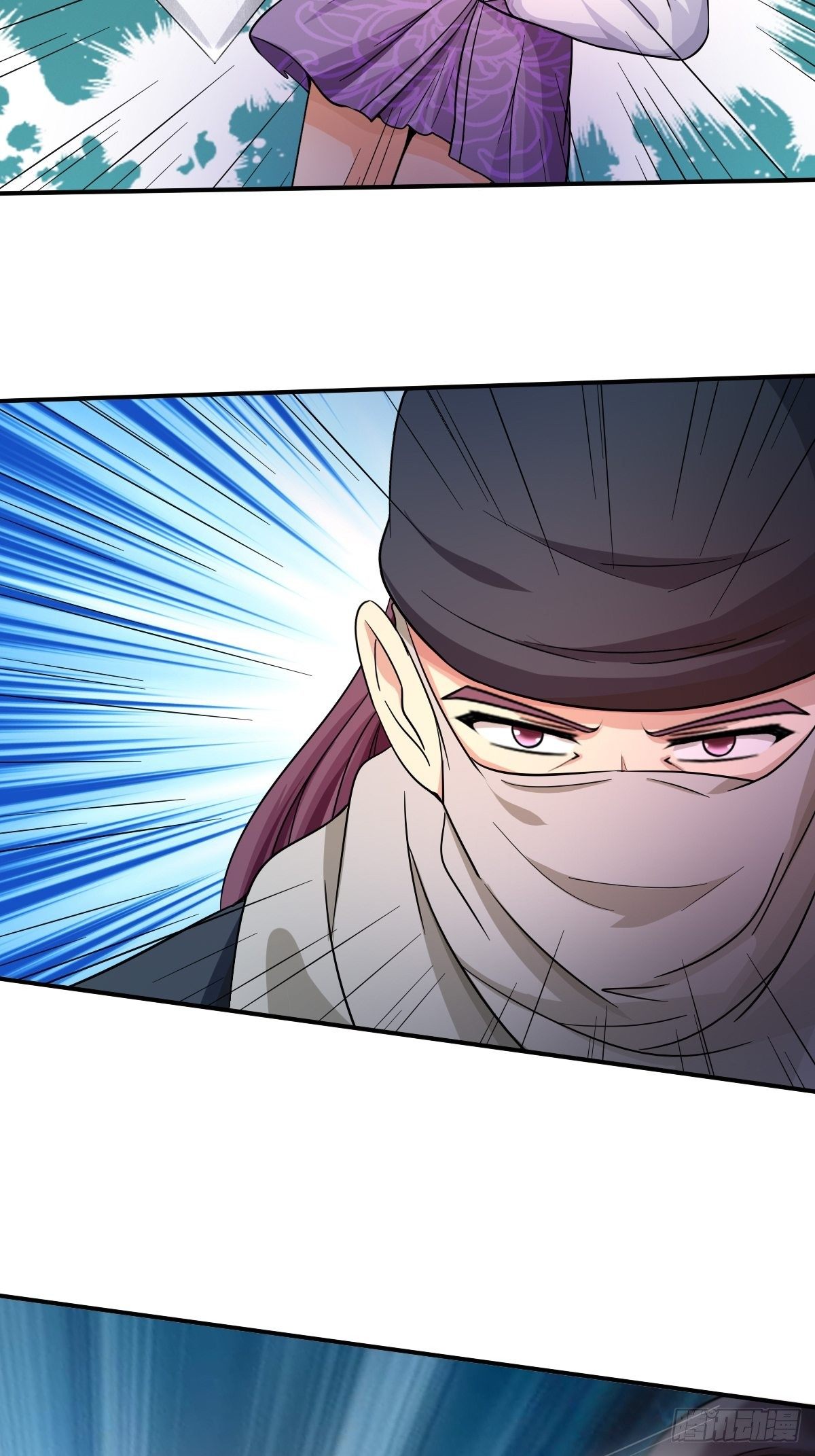 第91话：正义vs亲情7