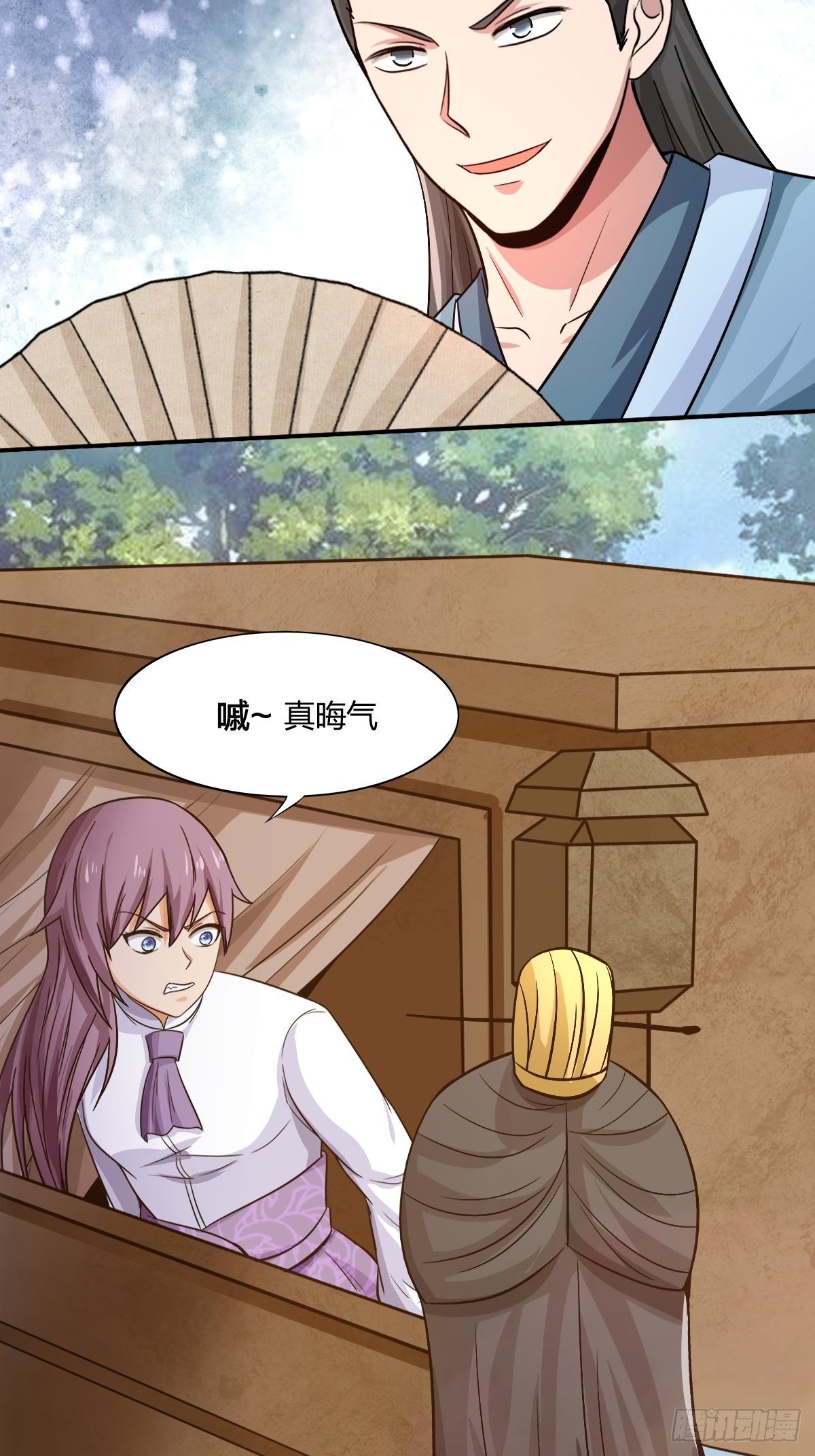 第九十七话：好久不见1