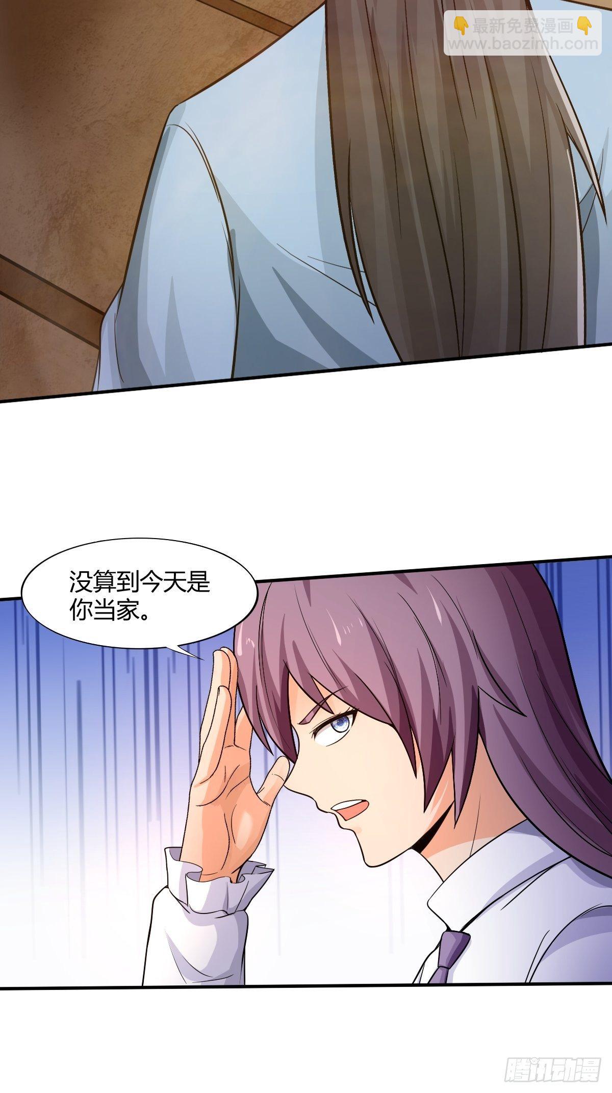 第九十七话：好久不见2