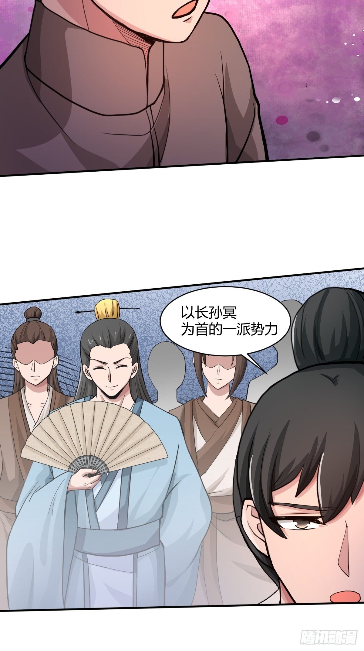 第九十七话：好久不见23