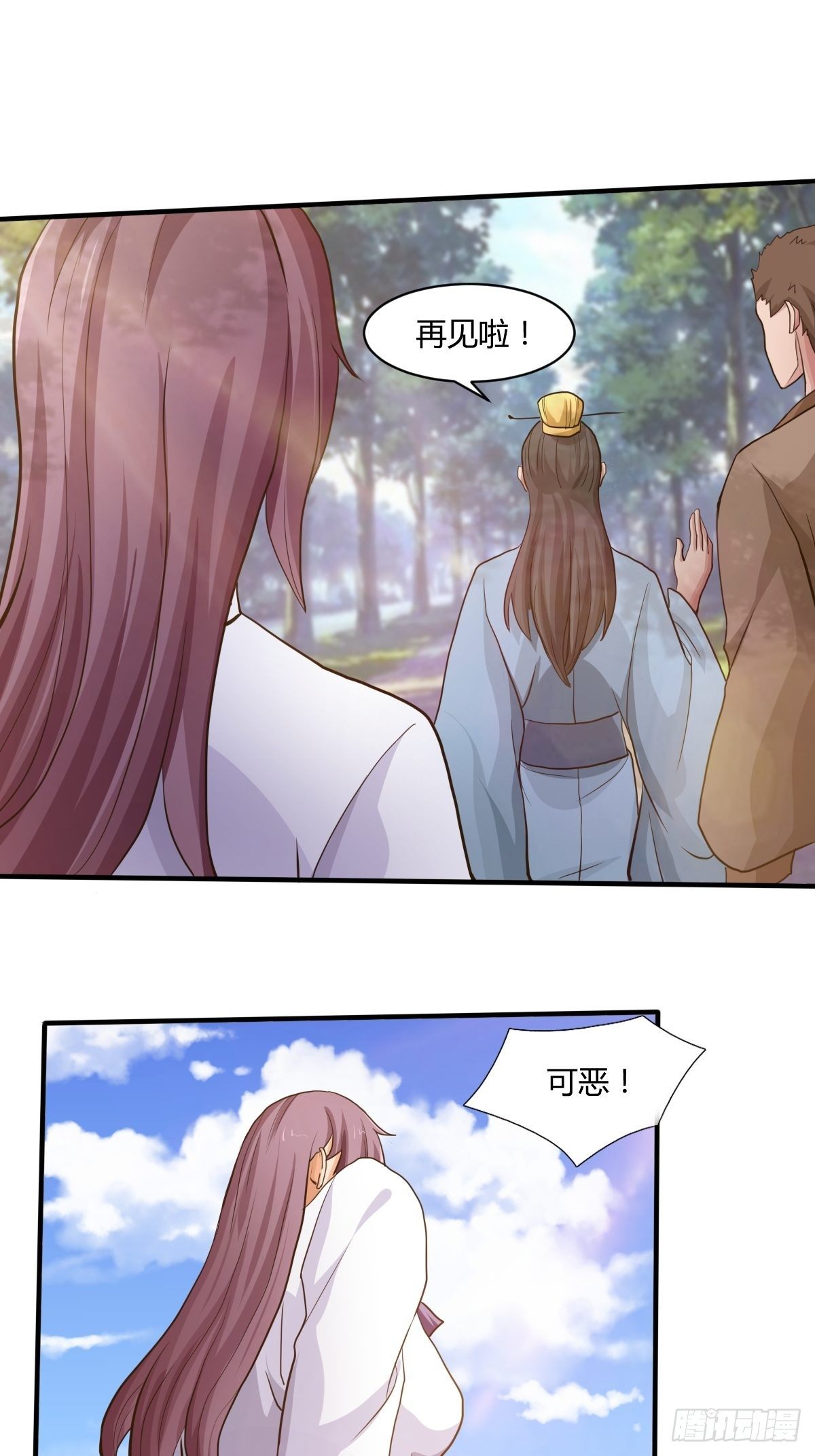 第九十七话：好久不见30