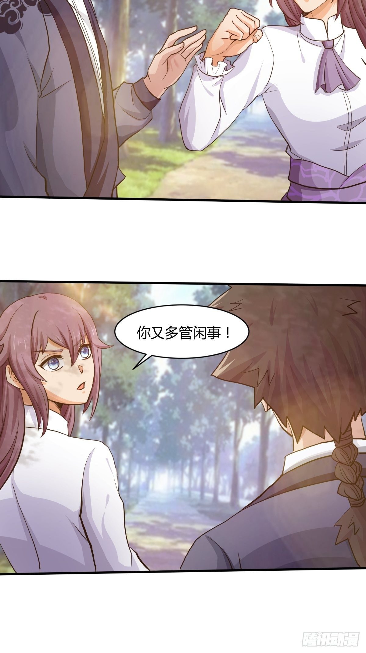 第九十七话：好久不见35