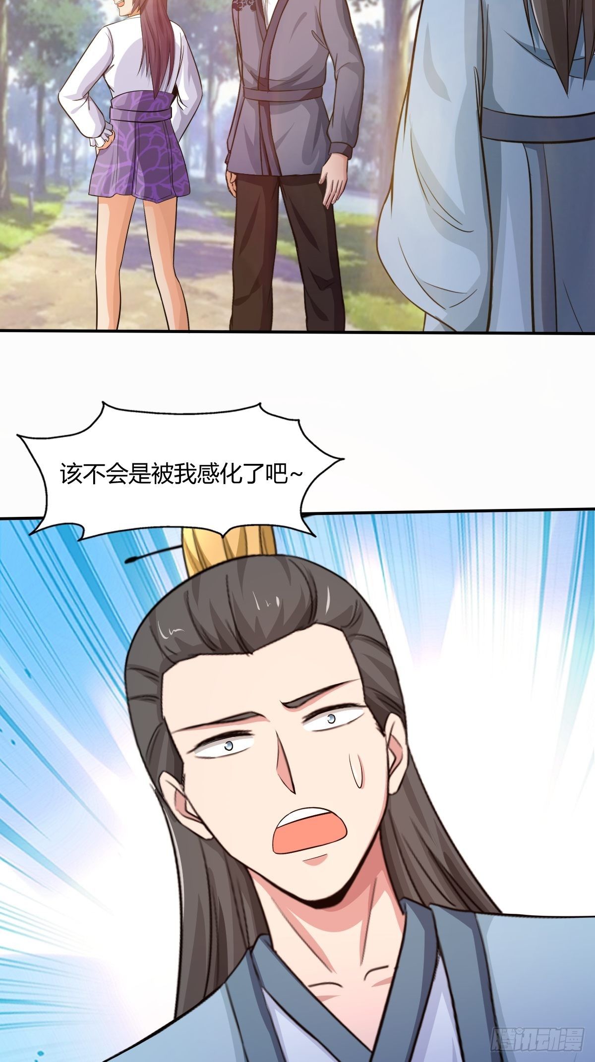 第九十七话：好久不见56