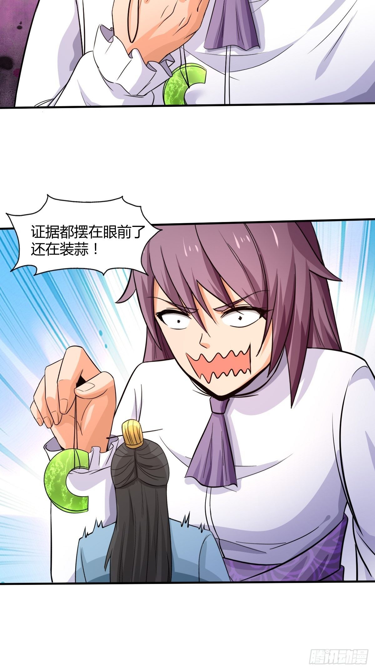98话12