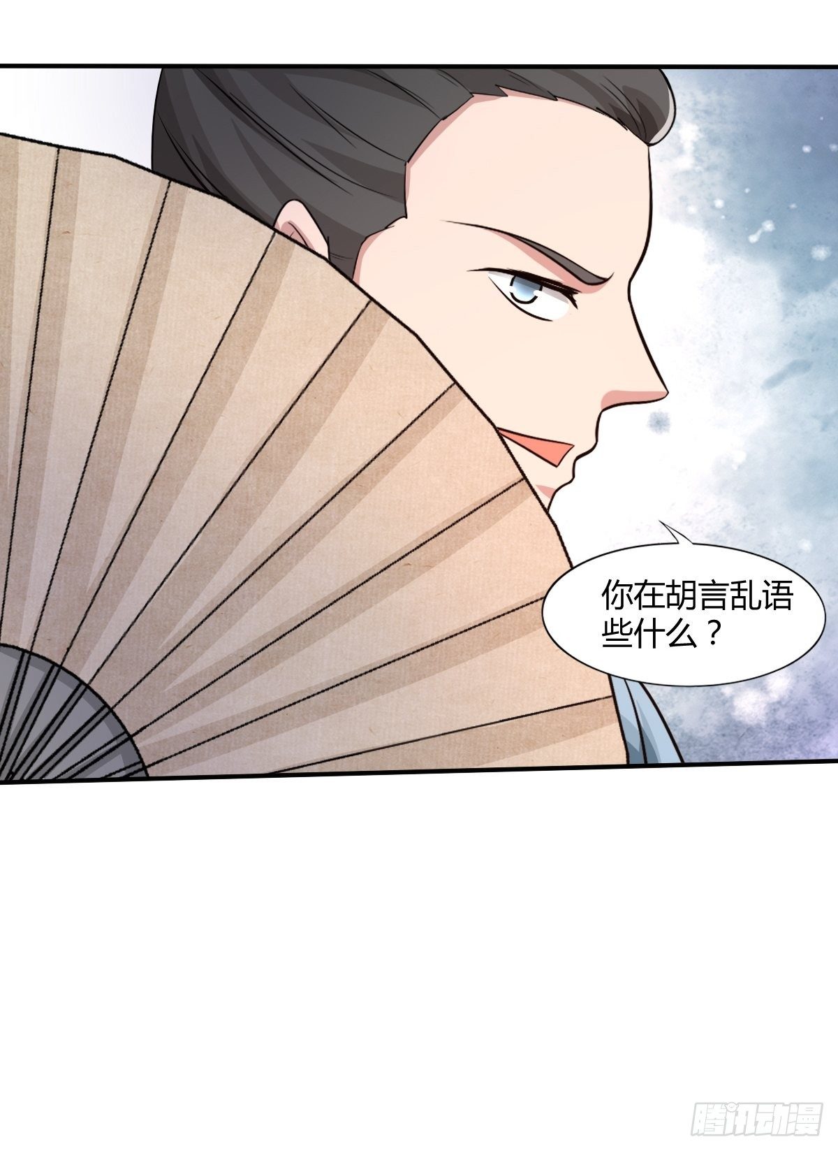 98话13