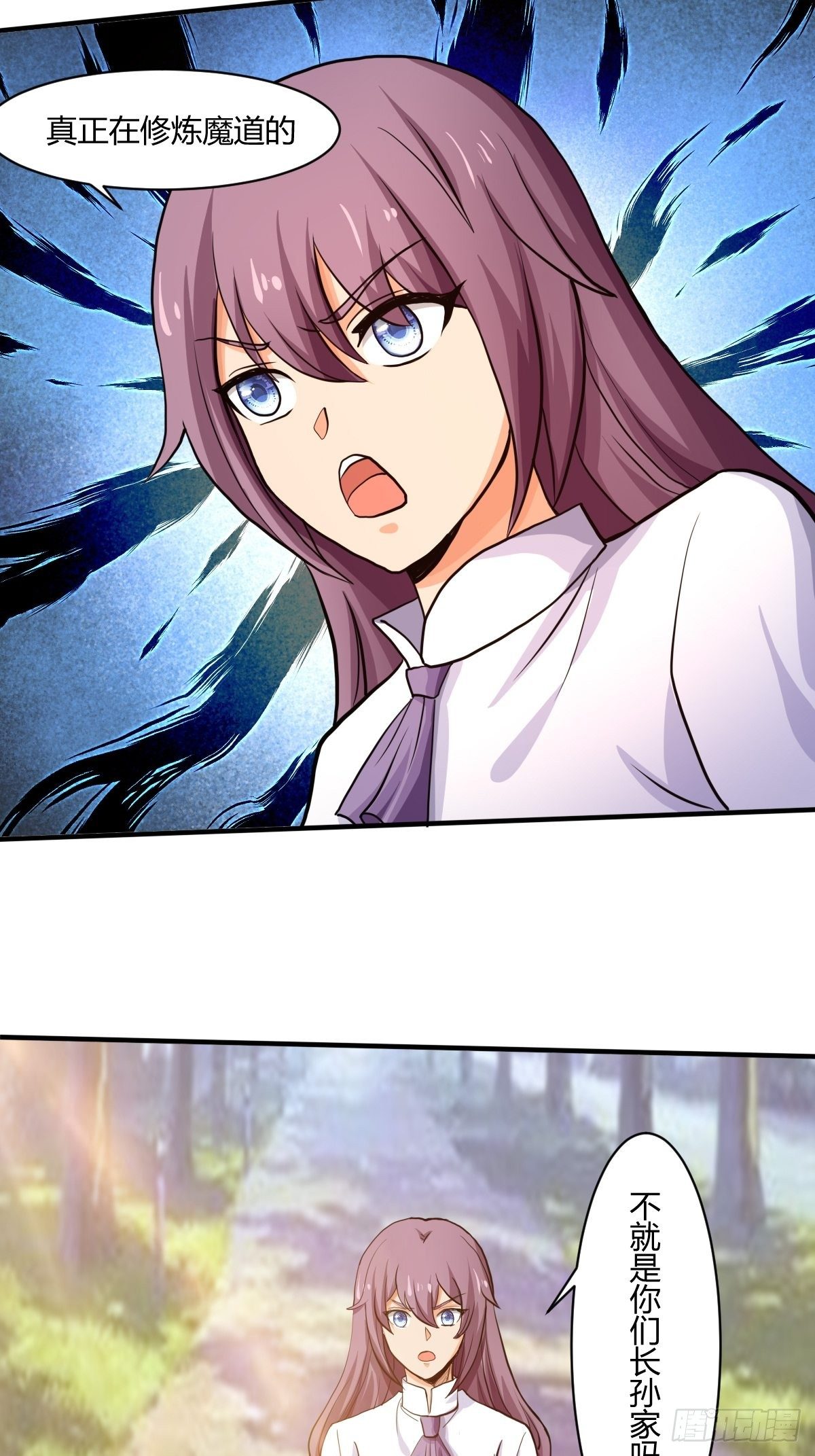 98话15