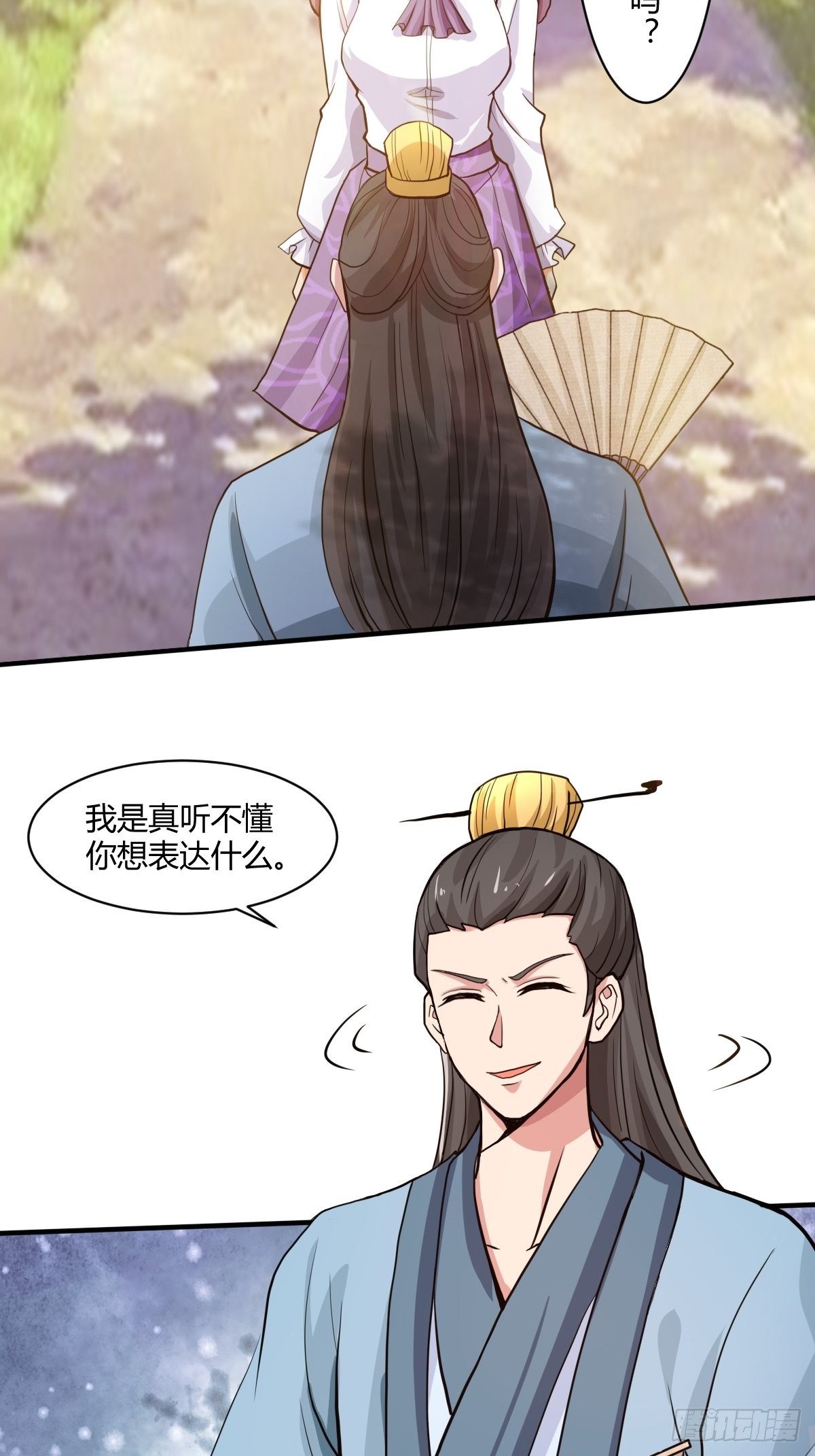 98话16