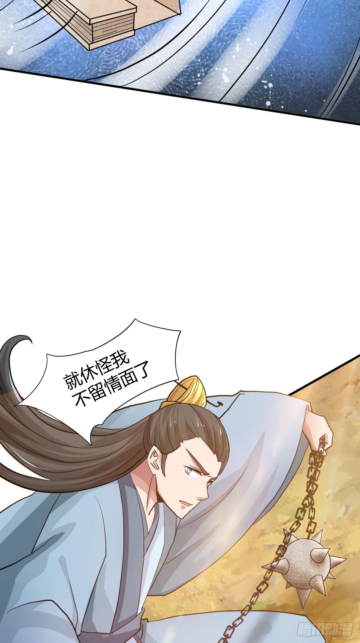 98话19