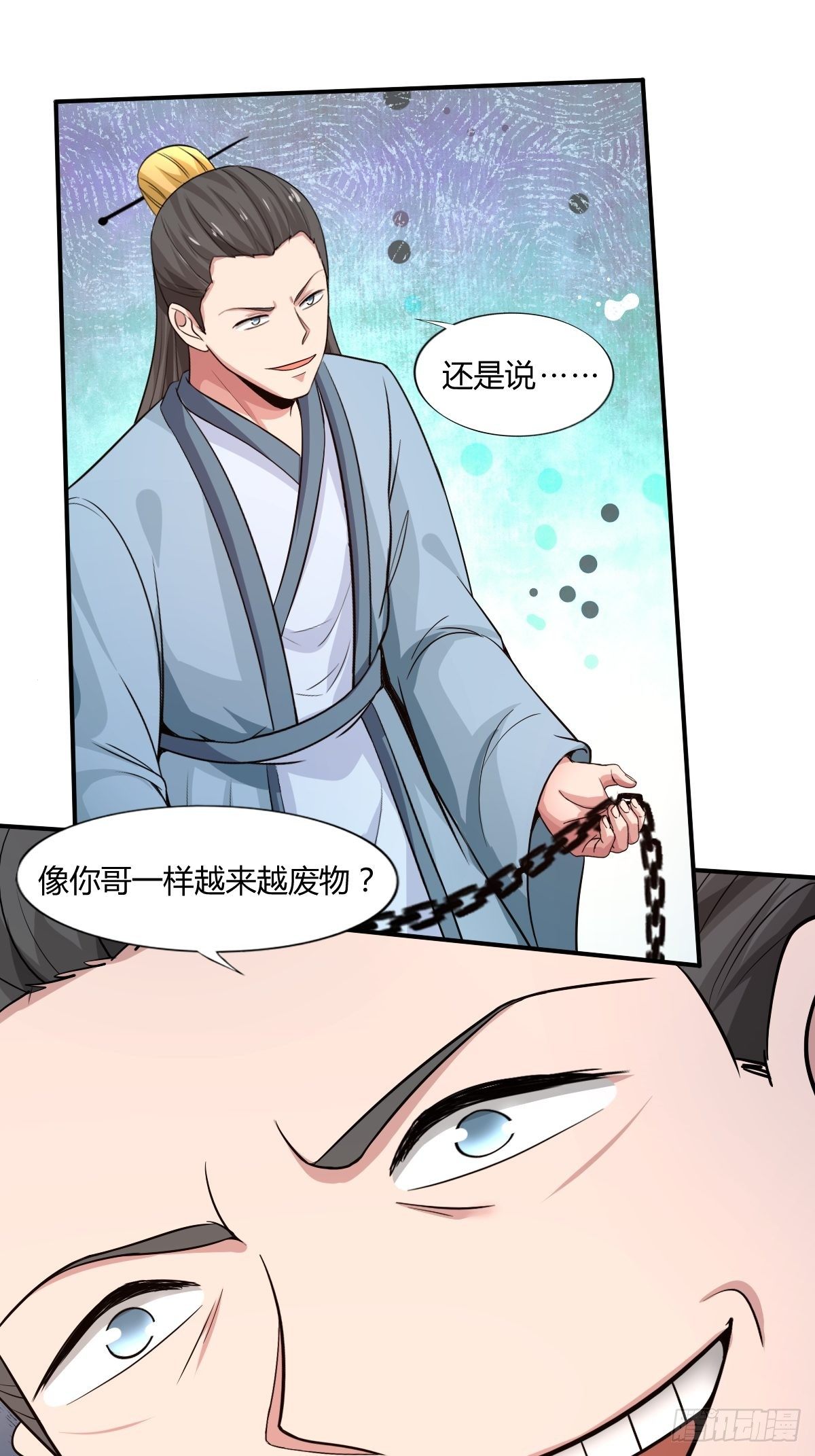 98话29