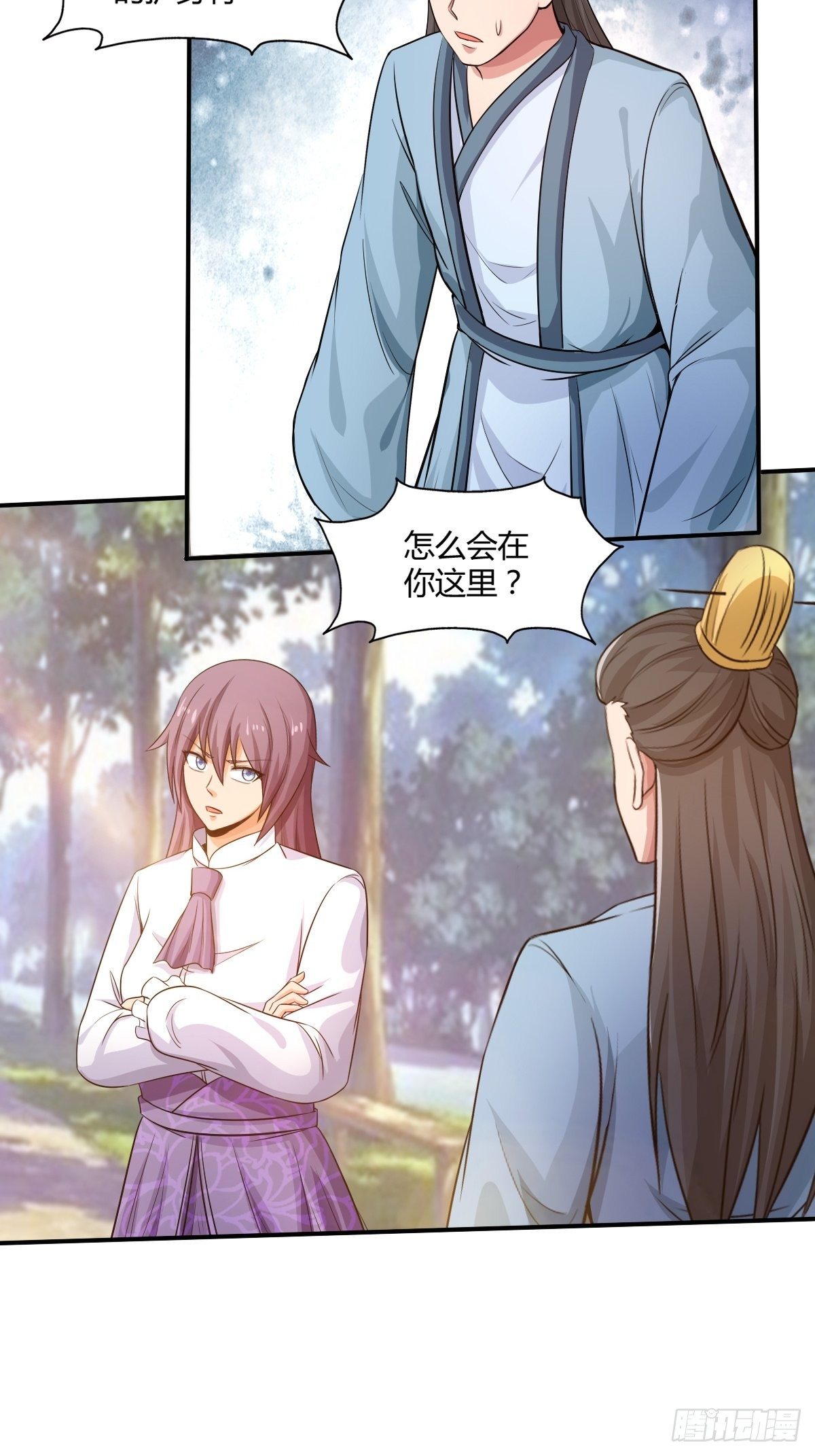 98话3