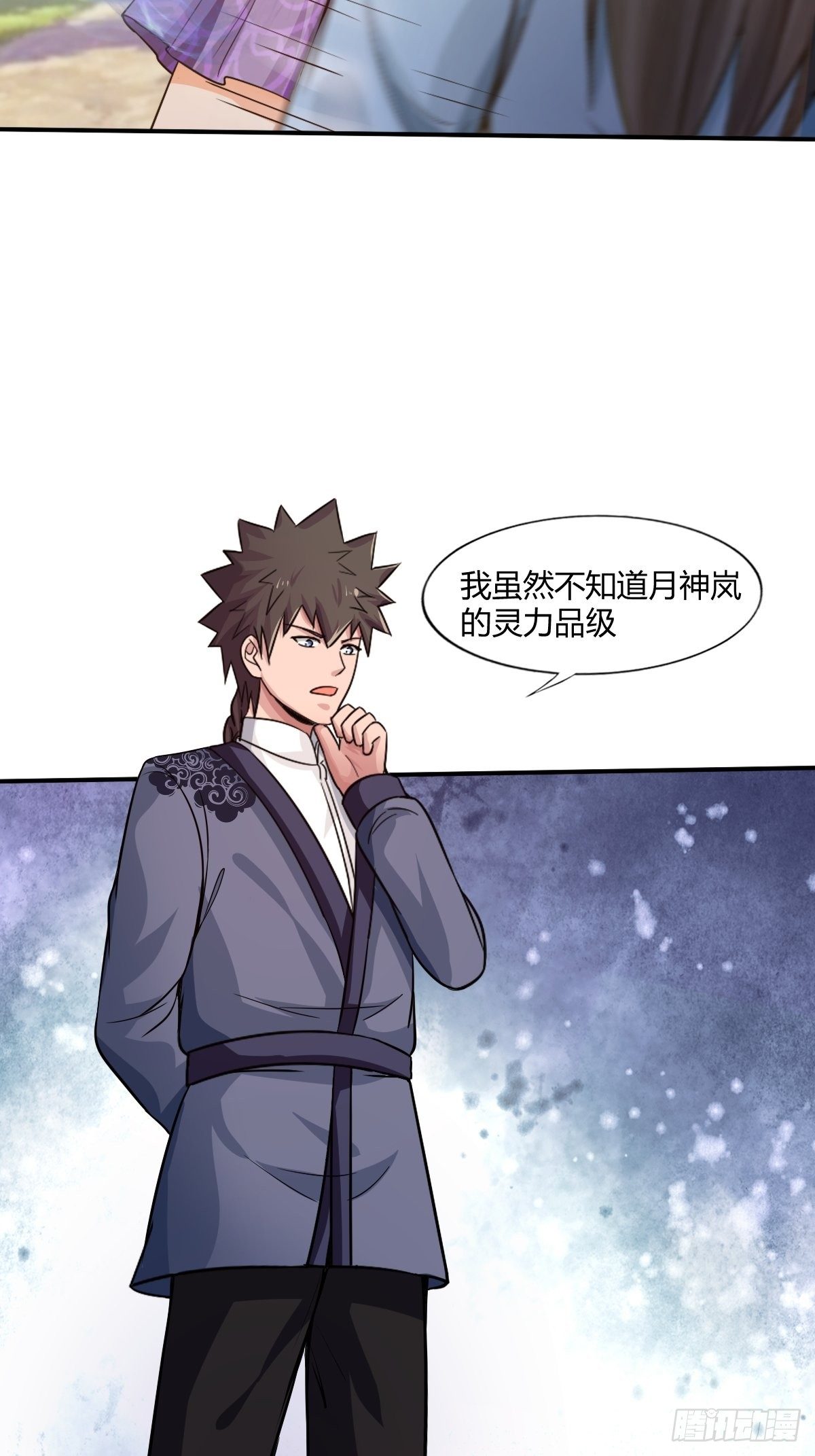 98话40
