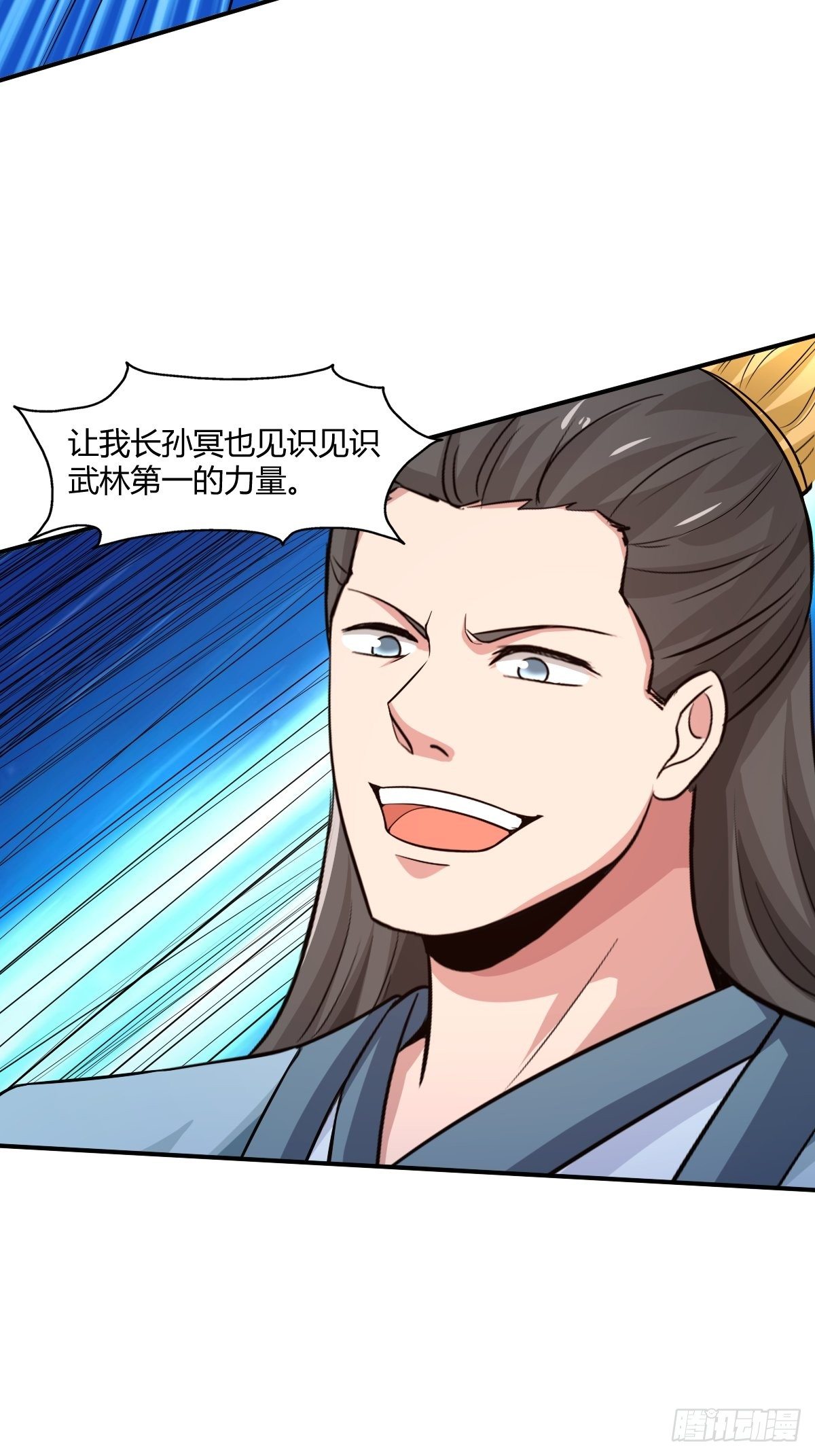 98话46