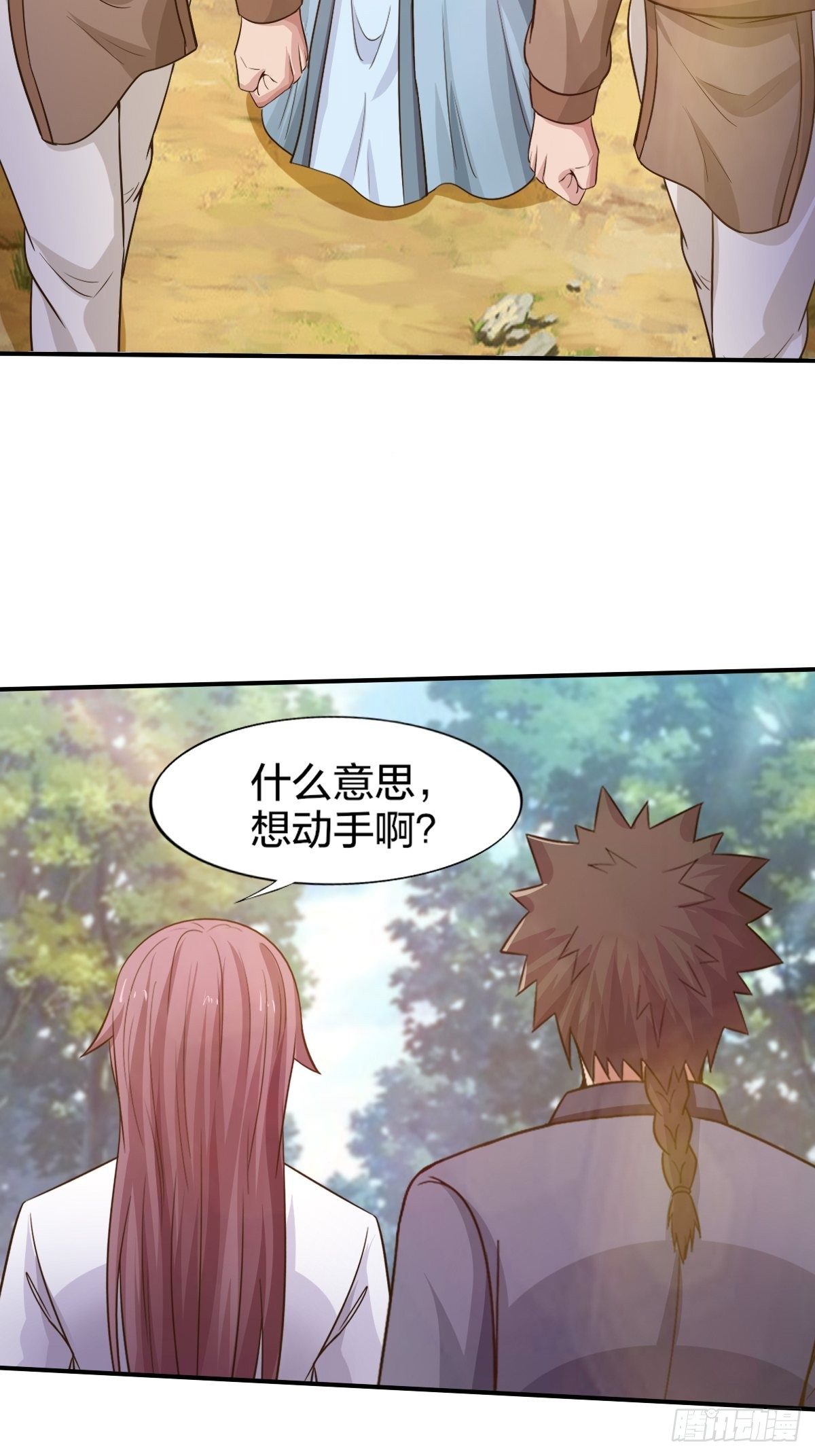 98话5