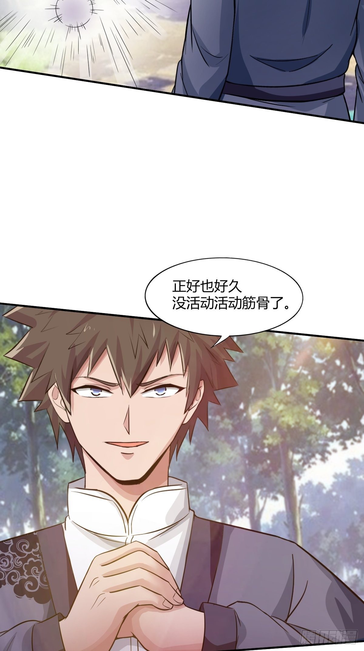 98话55