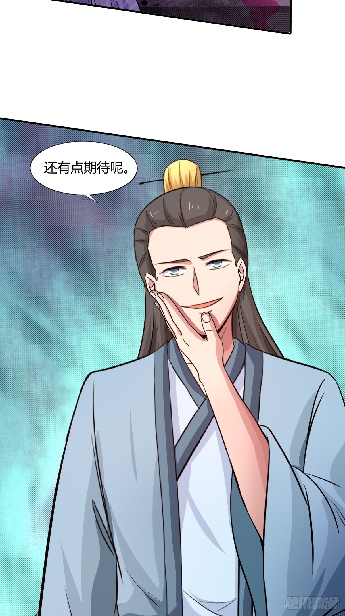 98话63