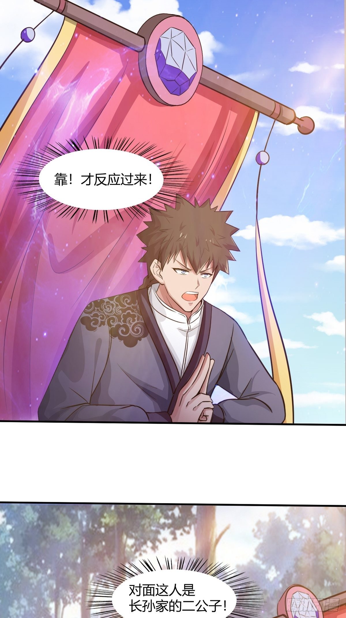 98话65