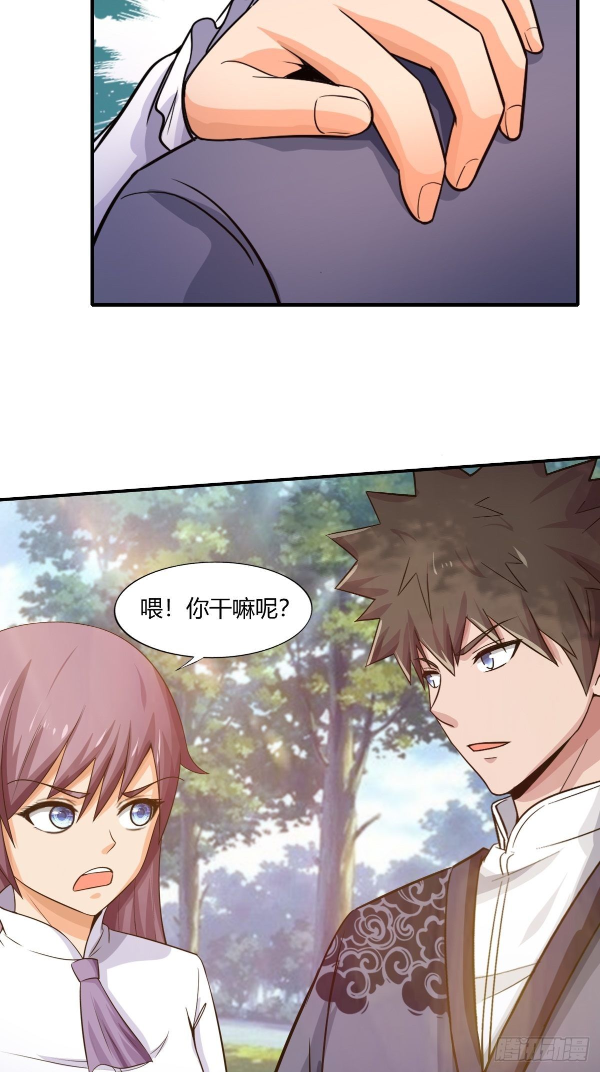 98话68
