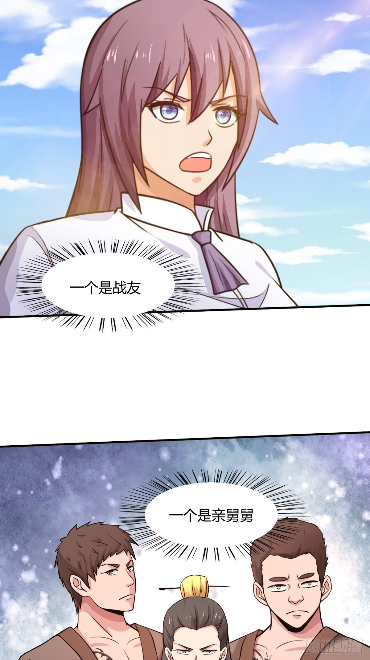 98话70