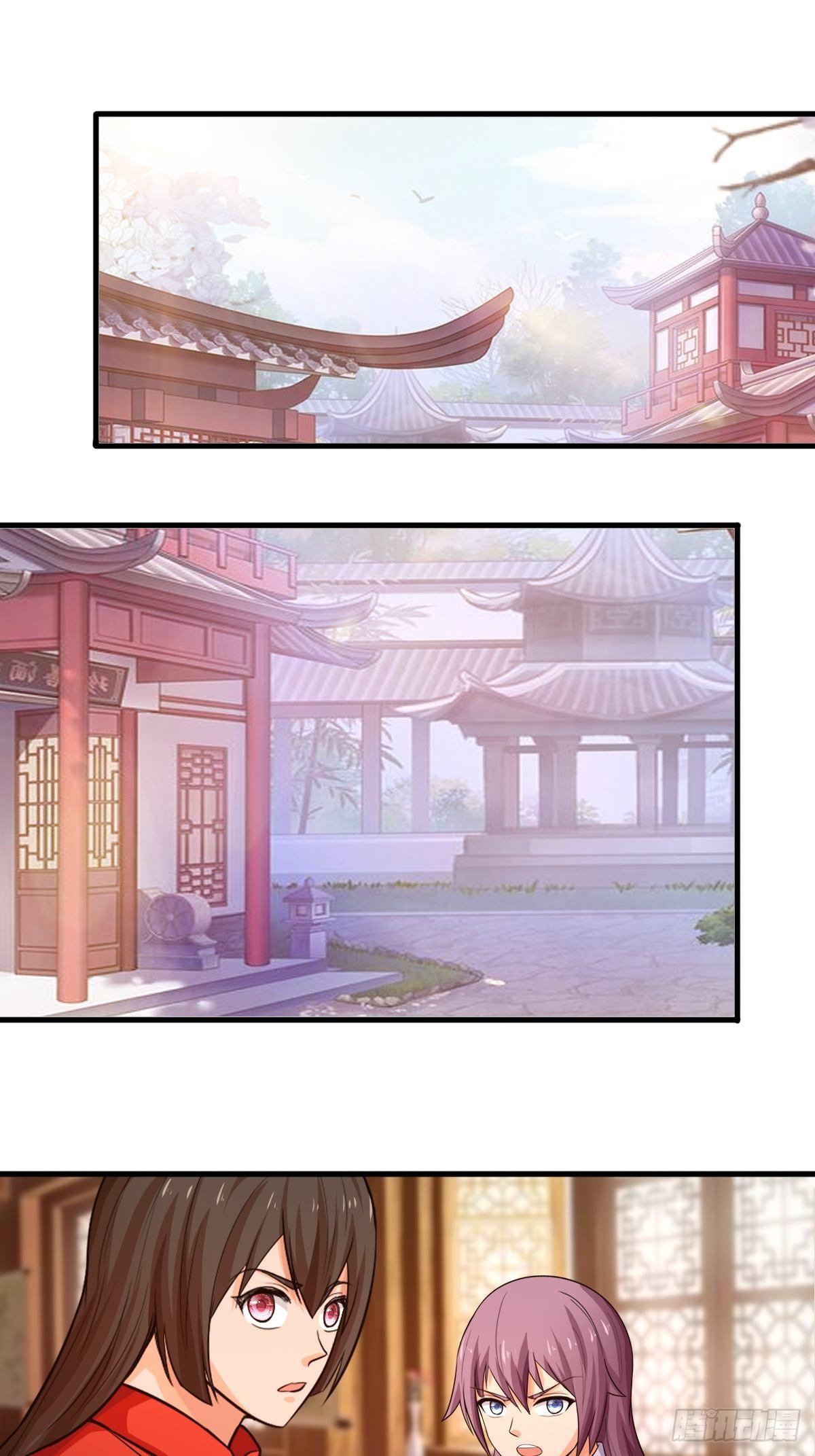 105话1