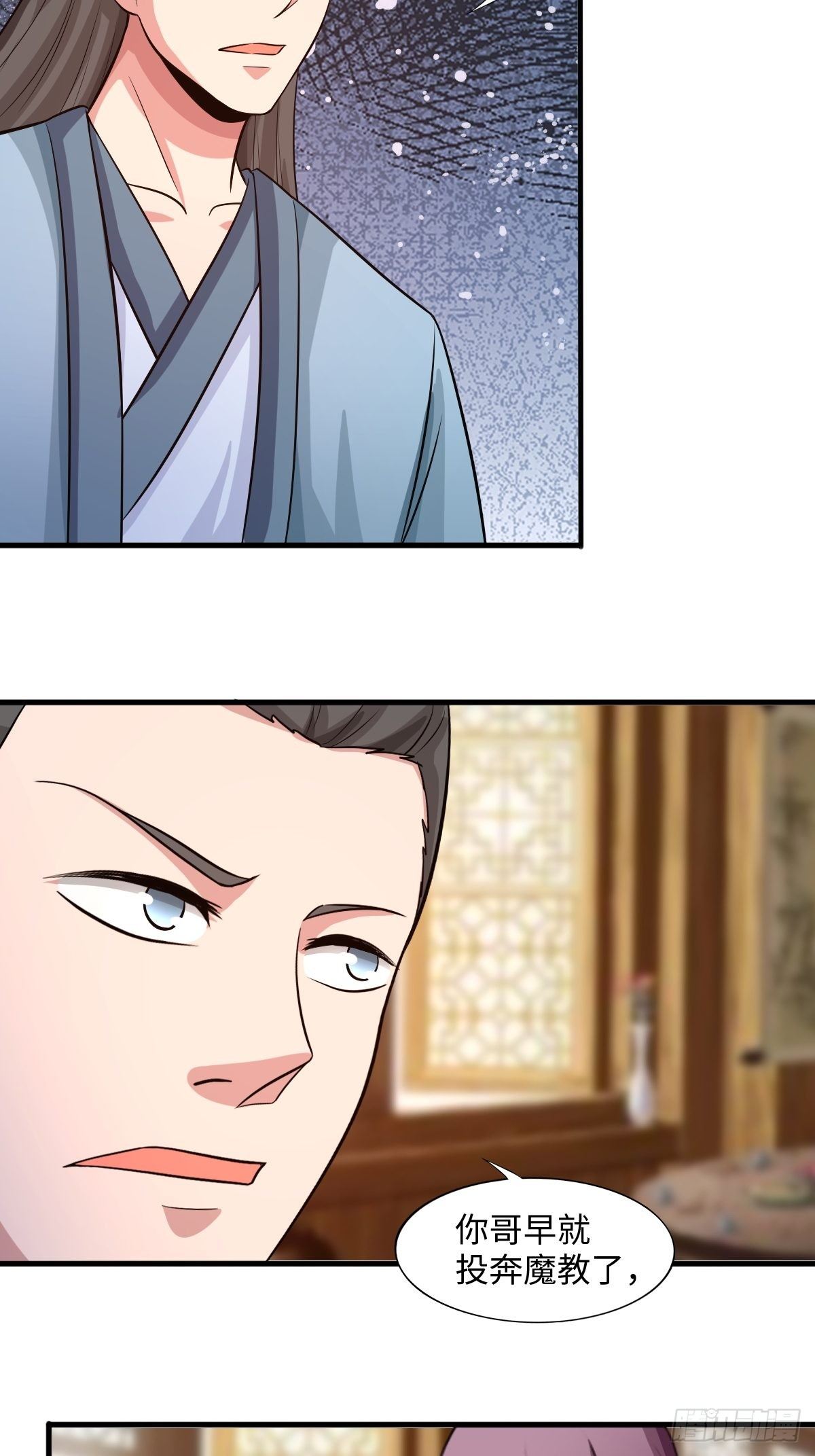 105话40