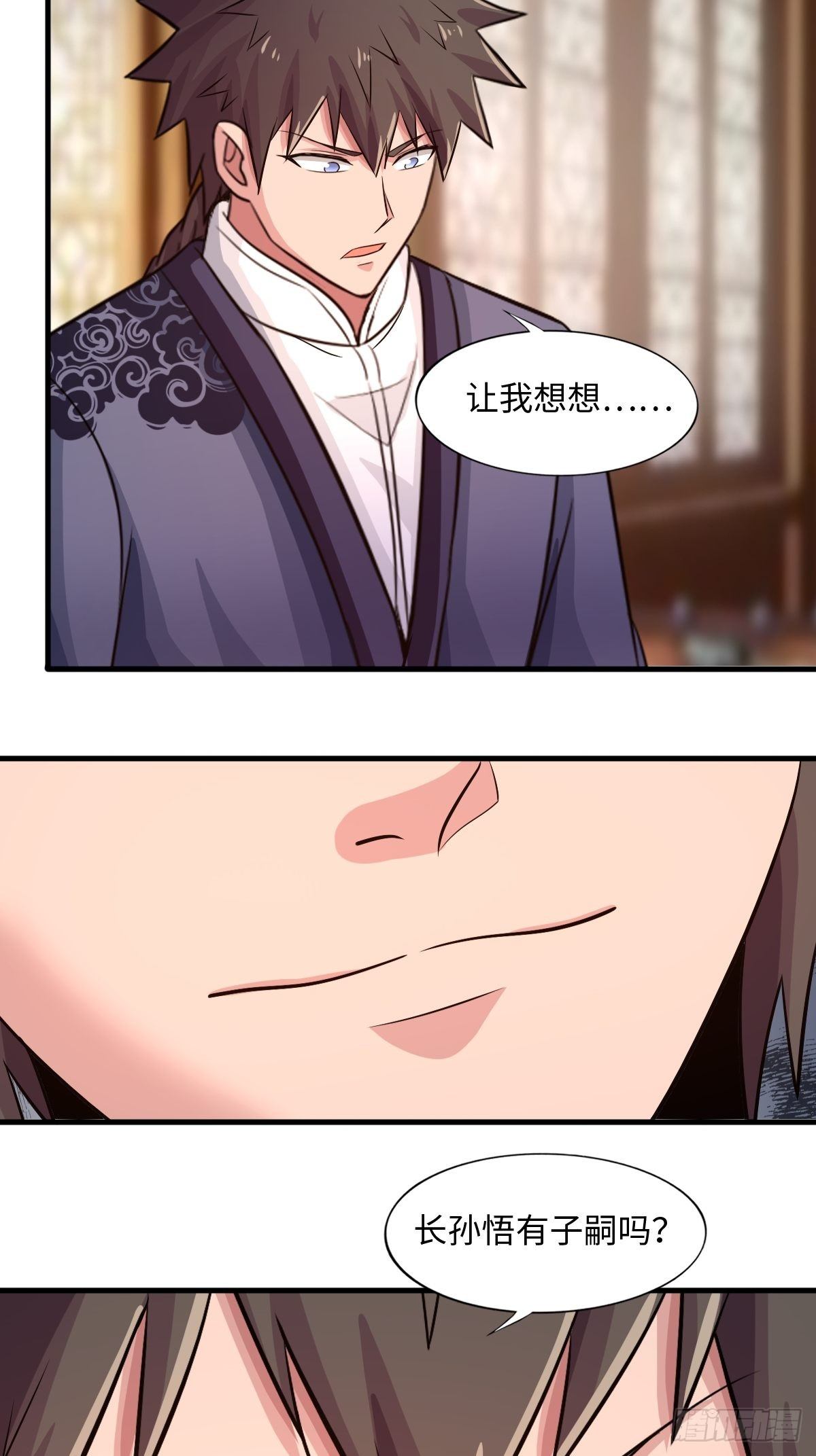 105话45