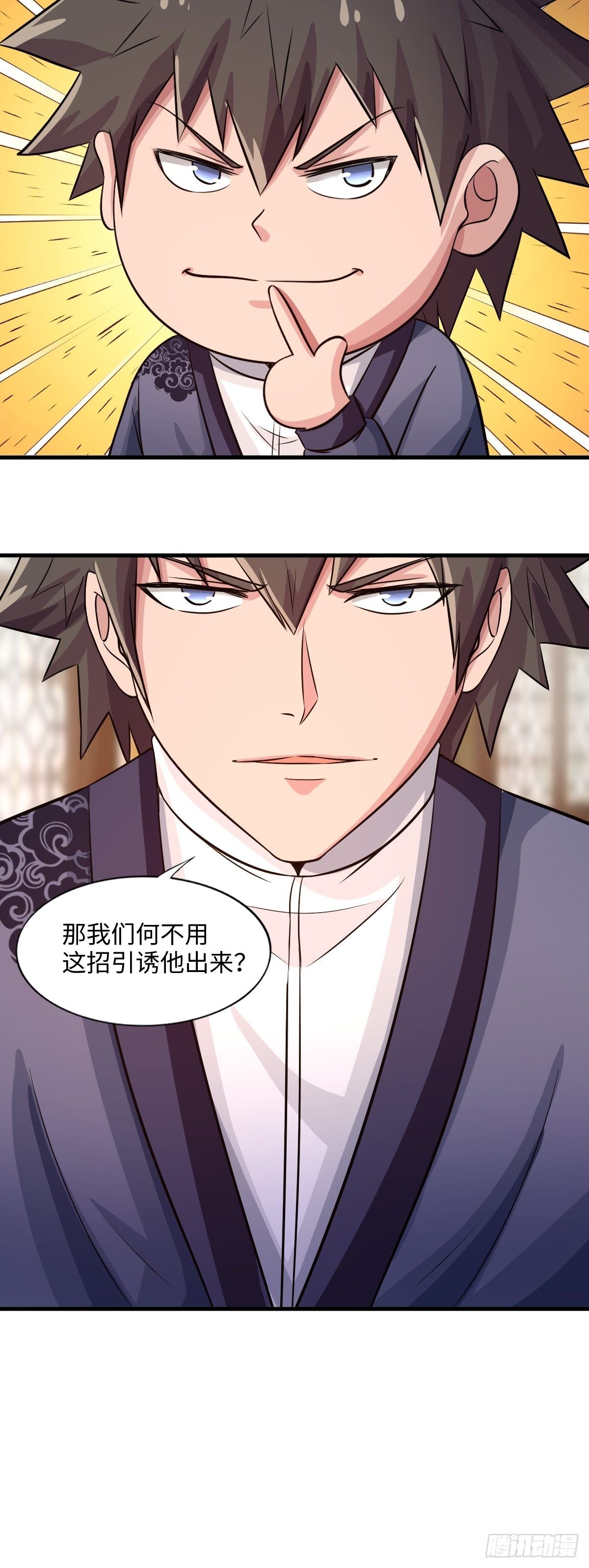 105话47