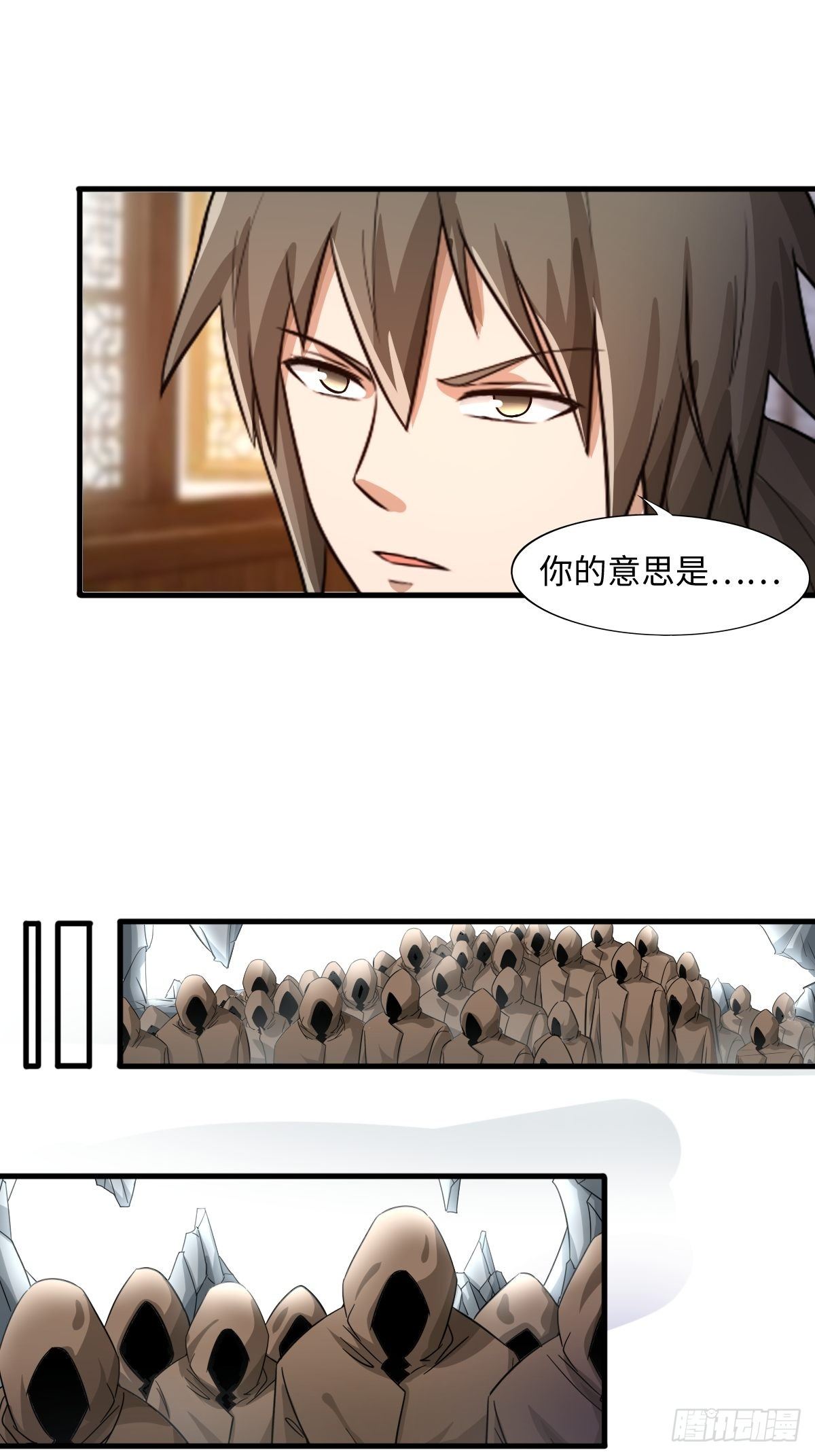 105话48