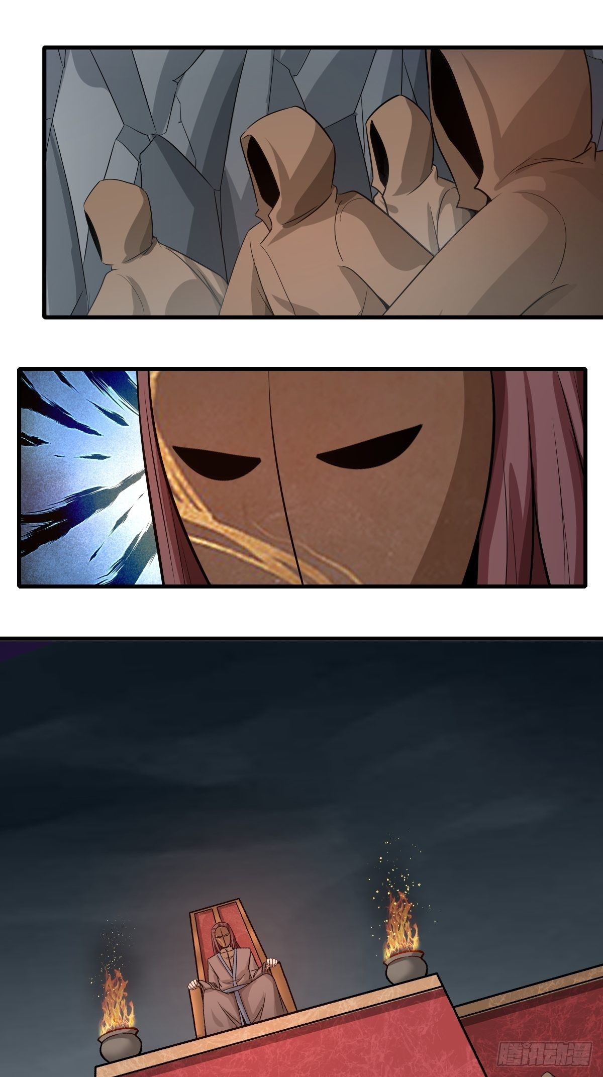 105话53