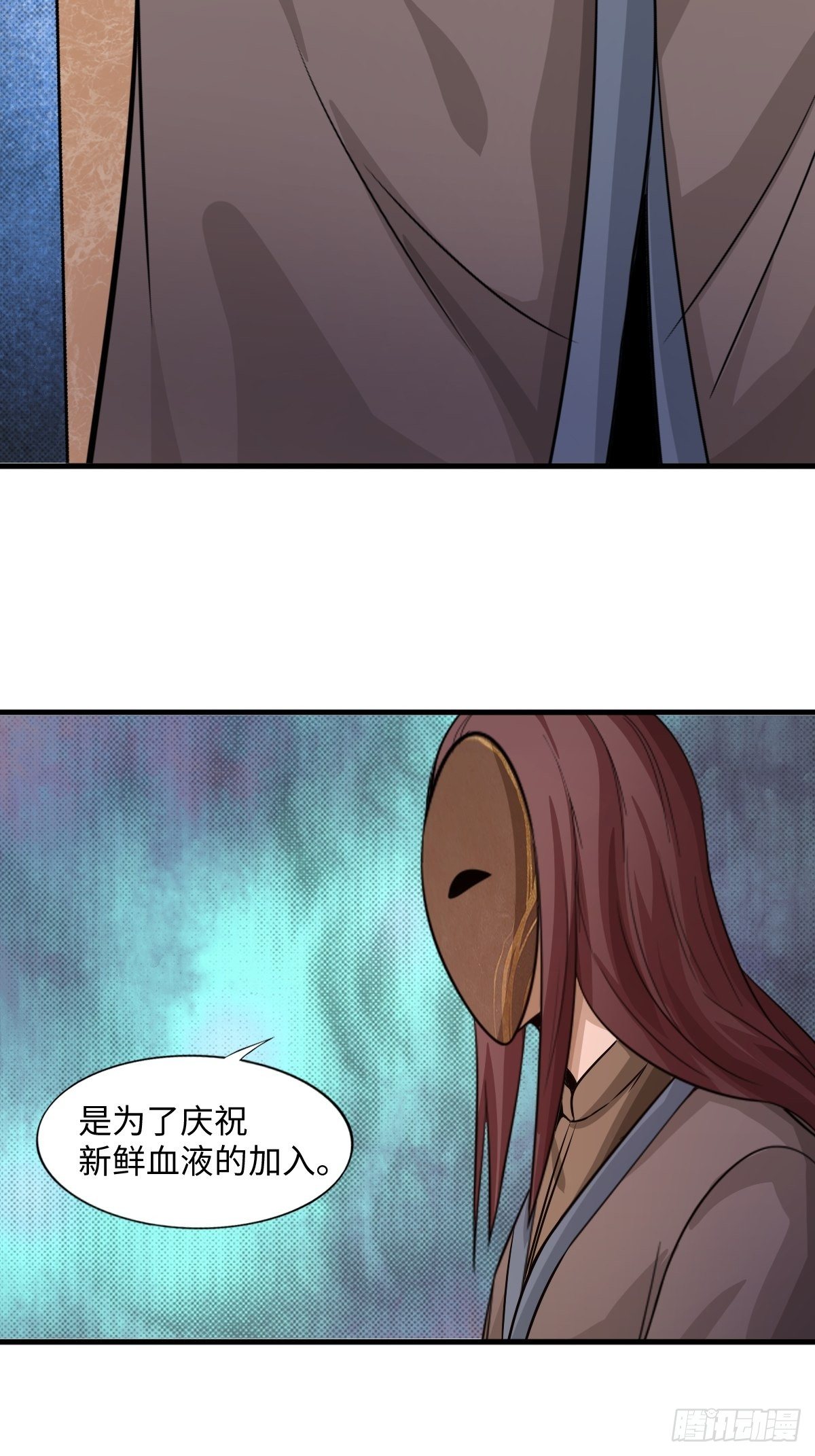 105话55