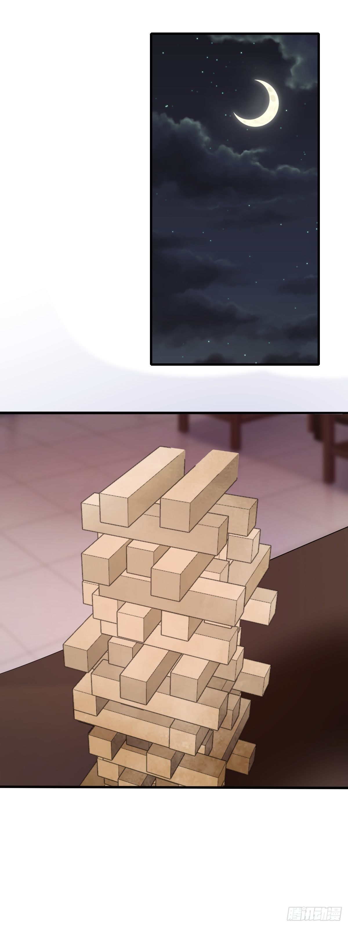 107话11