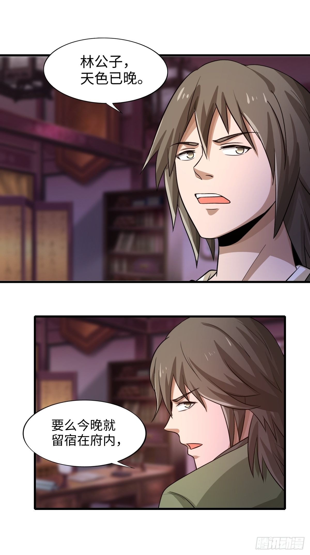 107话12