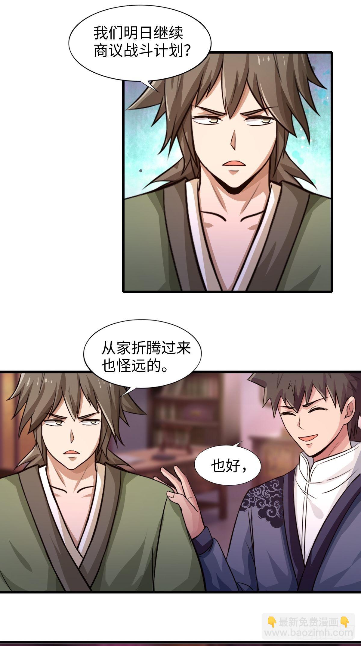 107话13