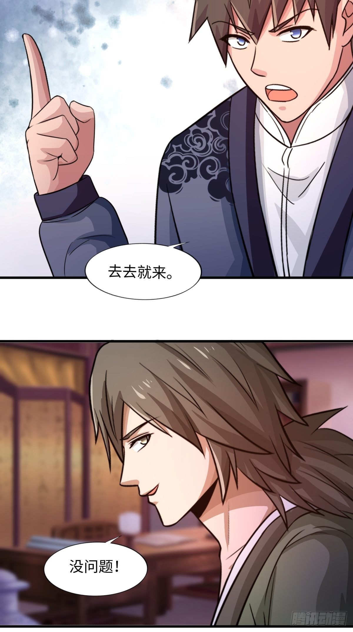 107话15