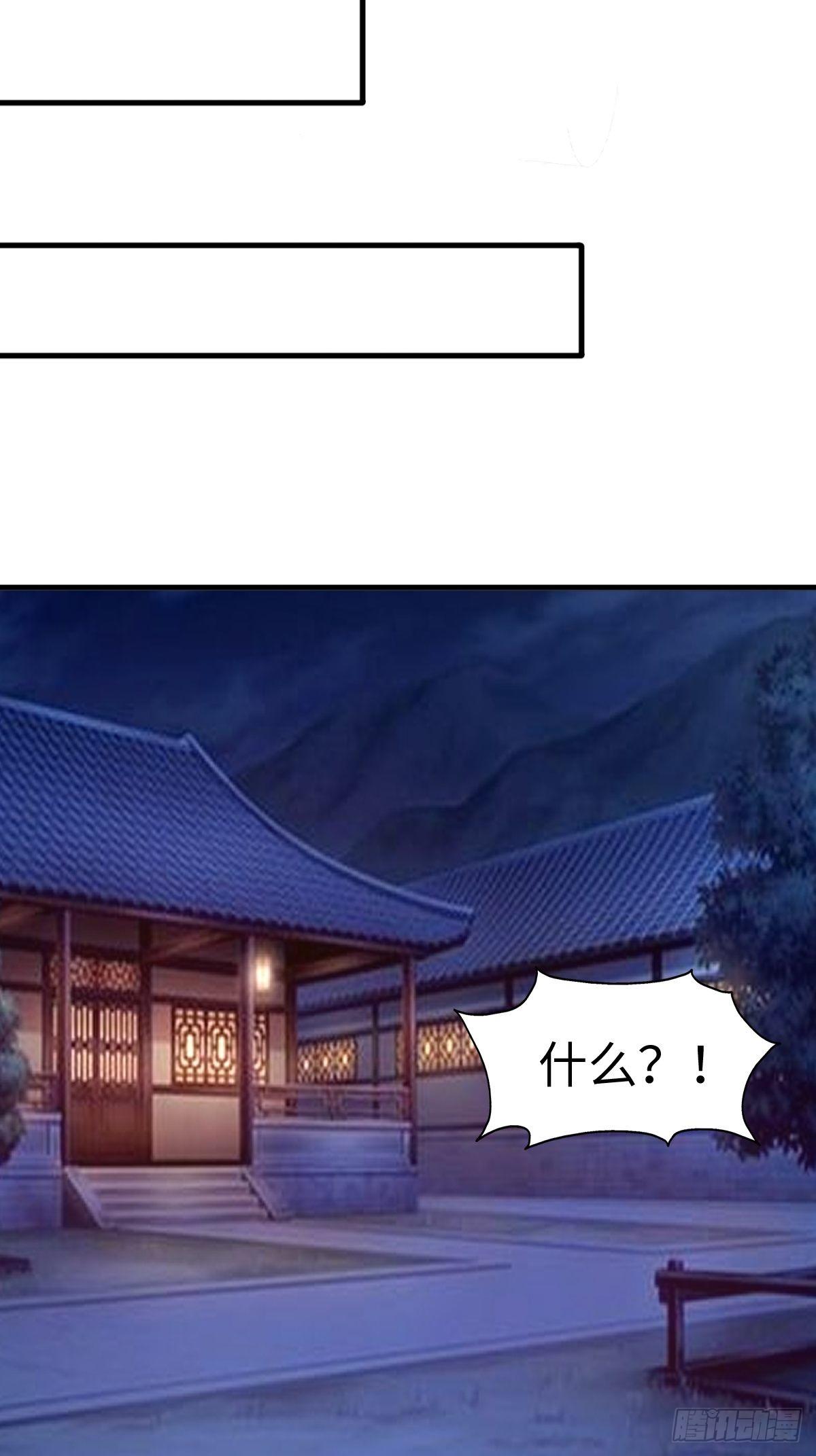 107话18