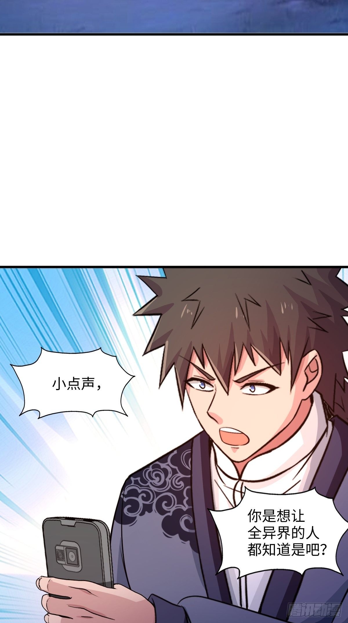 107话19