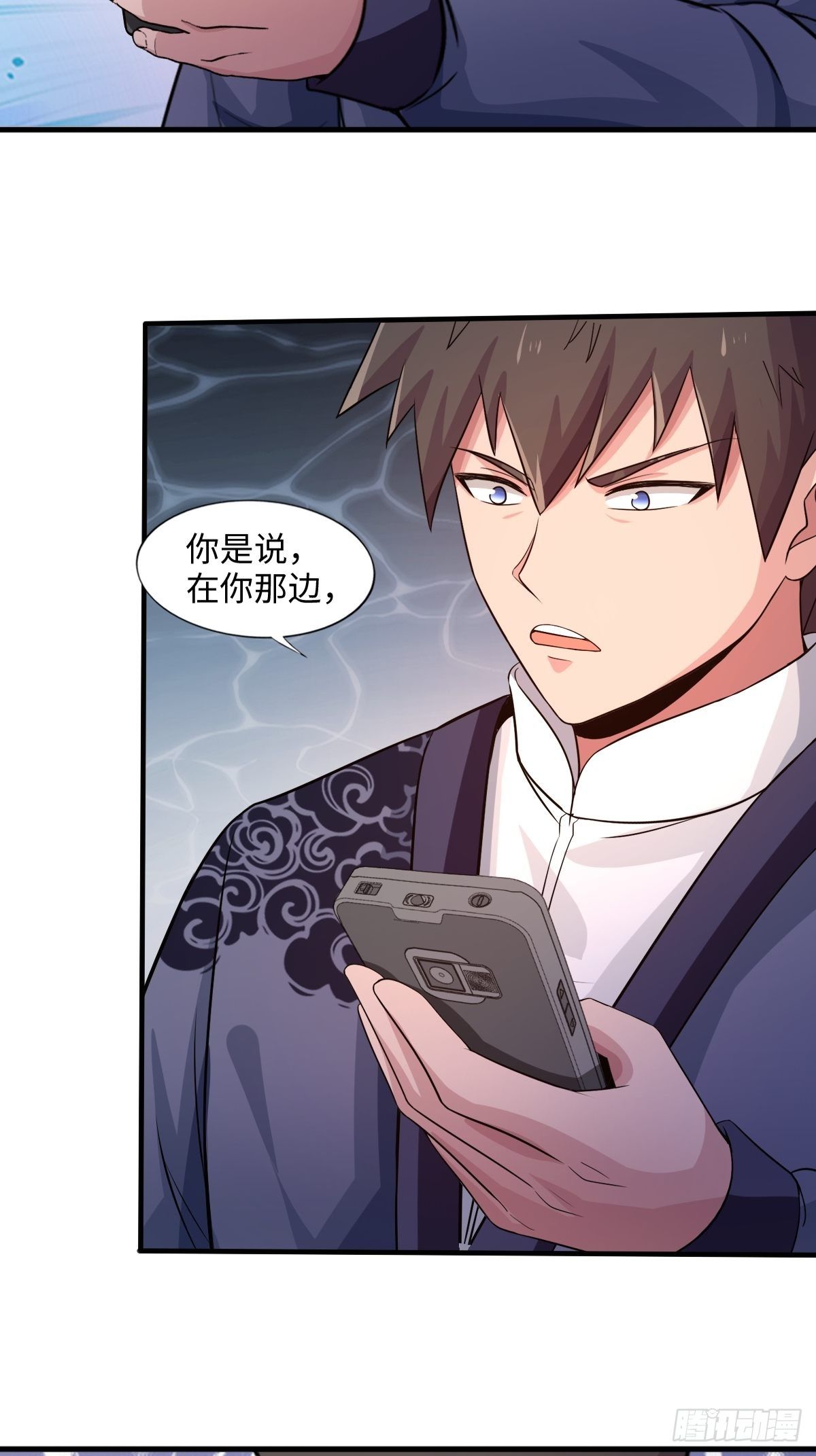 107话20