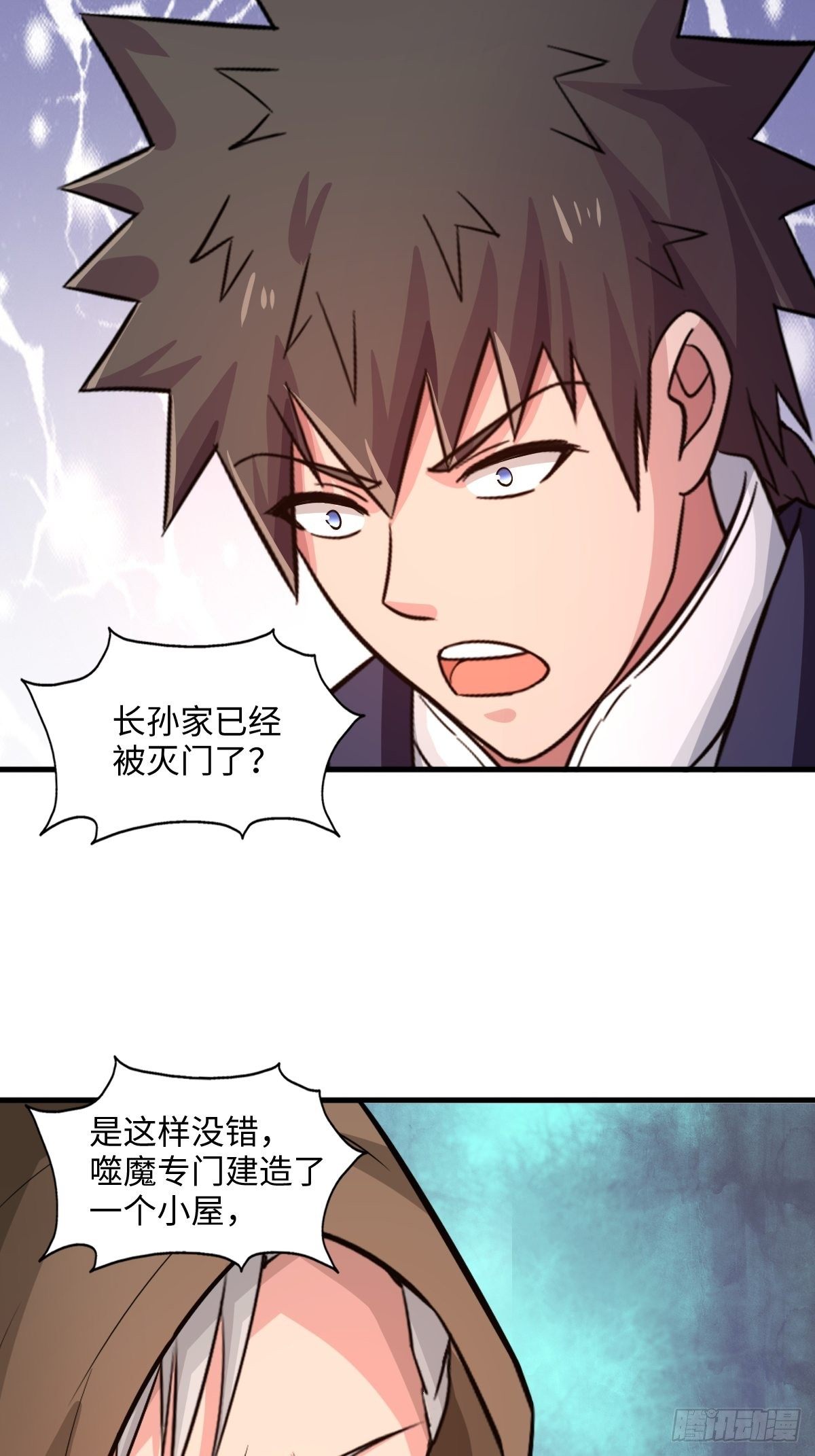 107话21