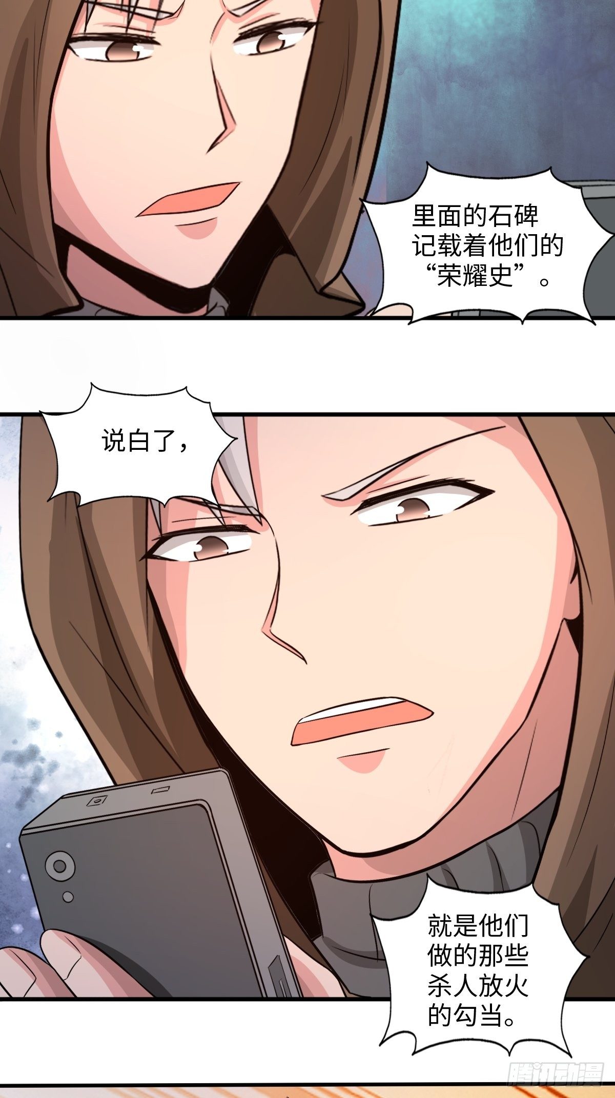 107话22