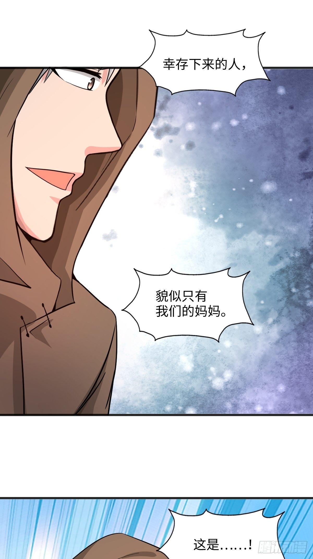 107话27