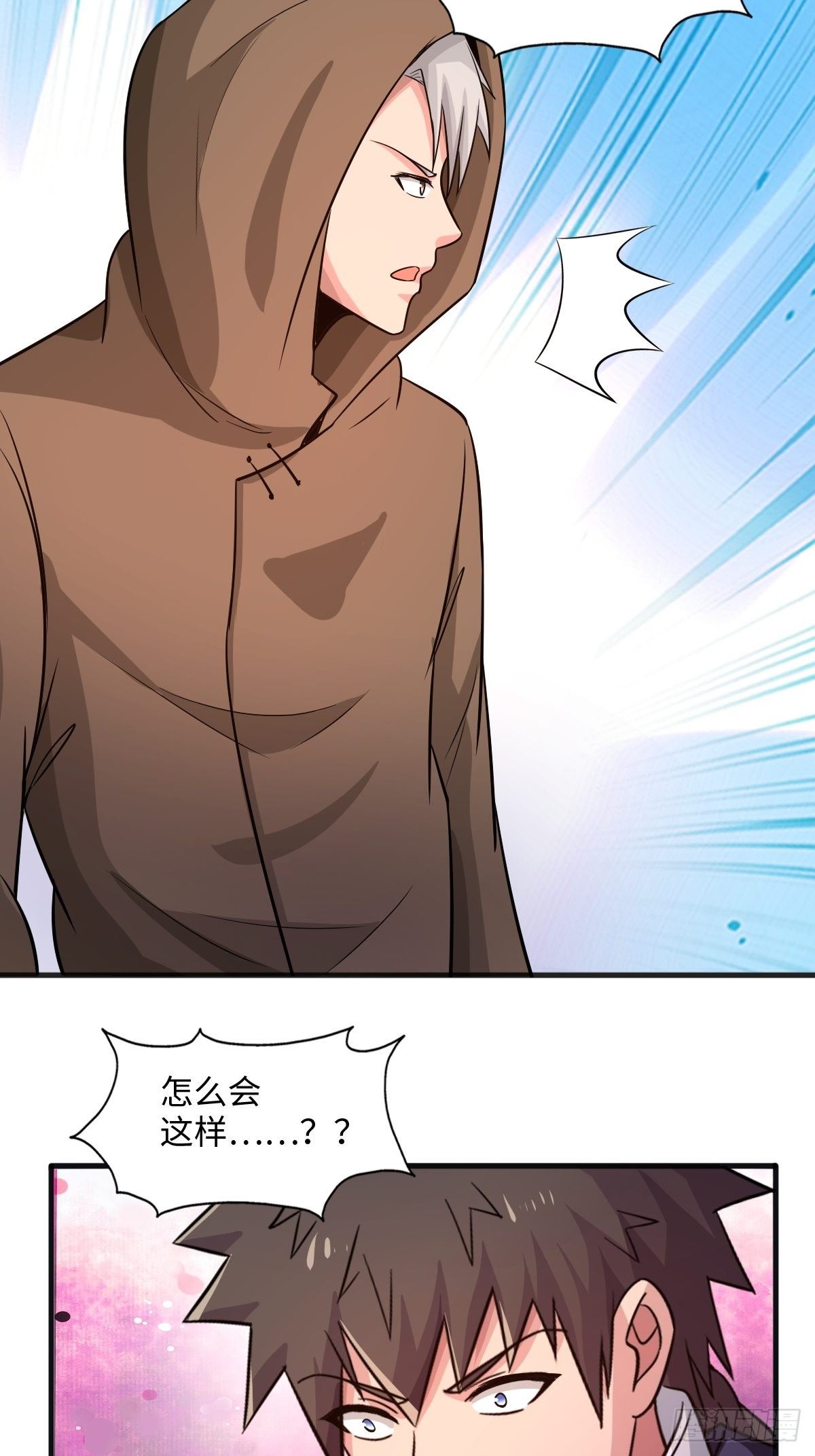 107话28