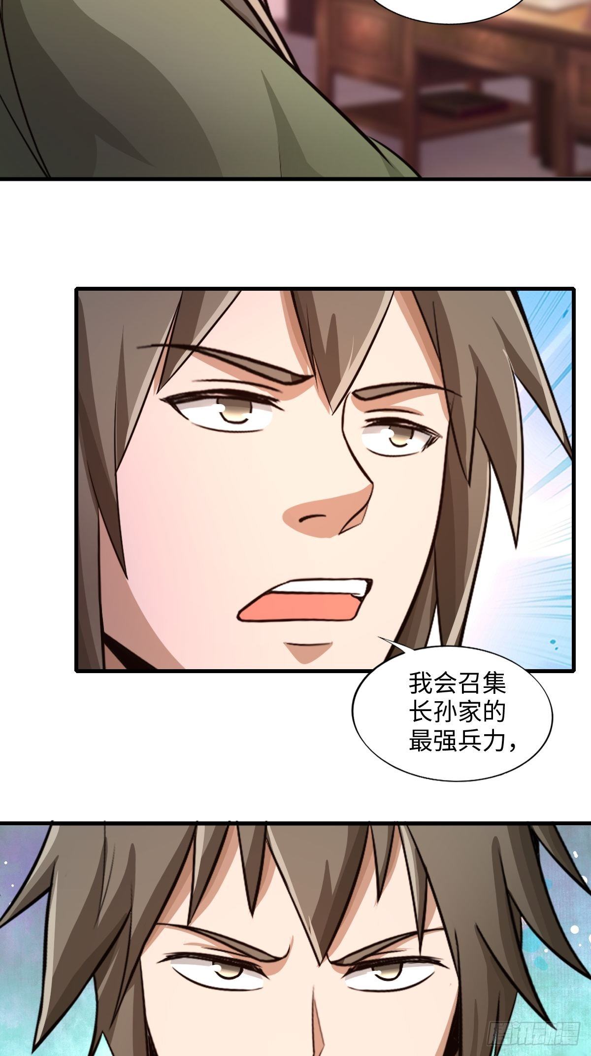 107话3
