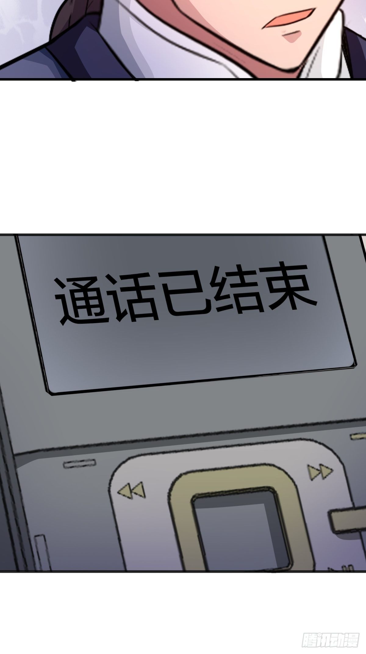 107话32