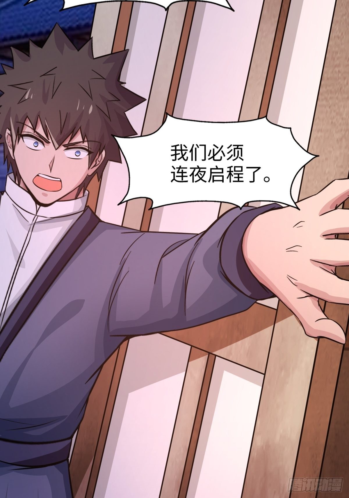 107话40
