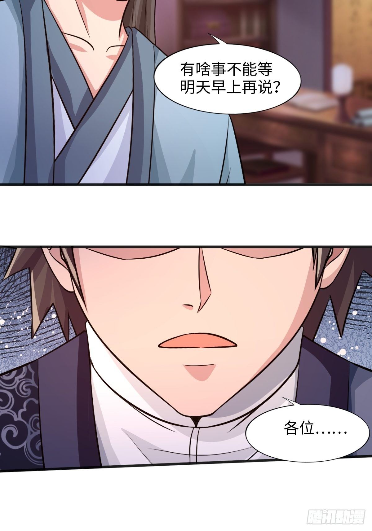 107话43