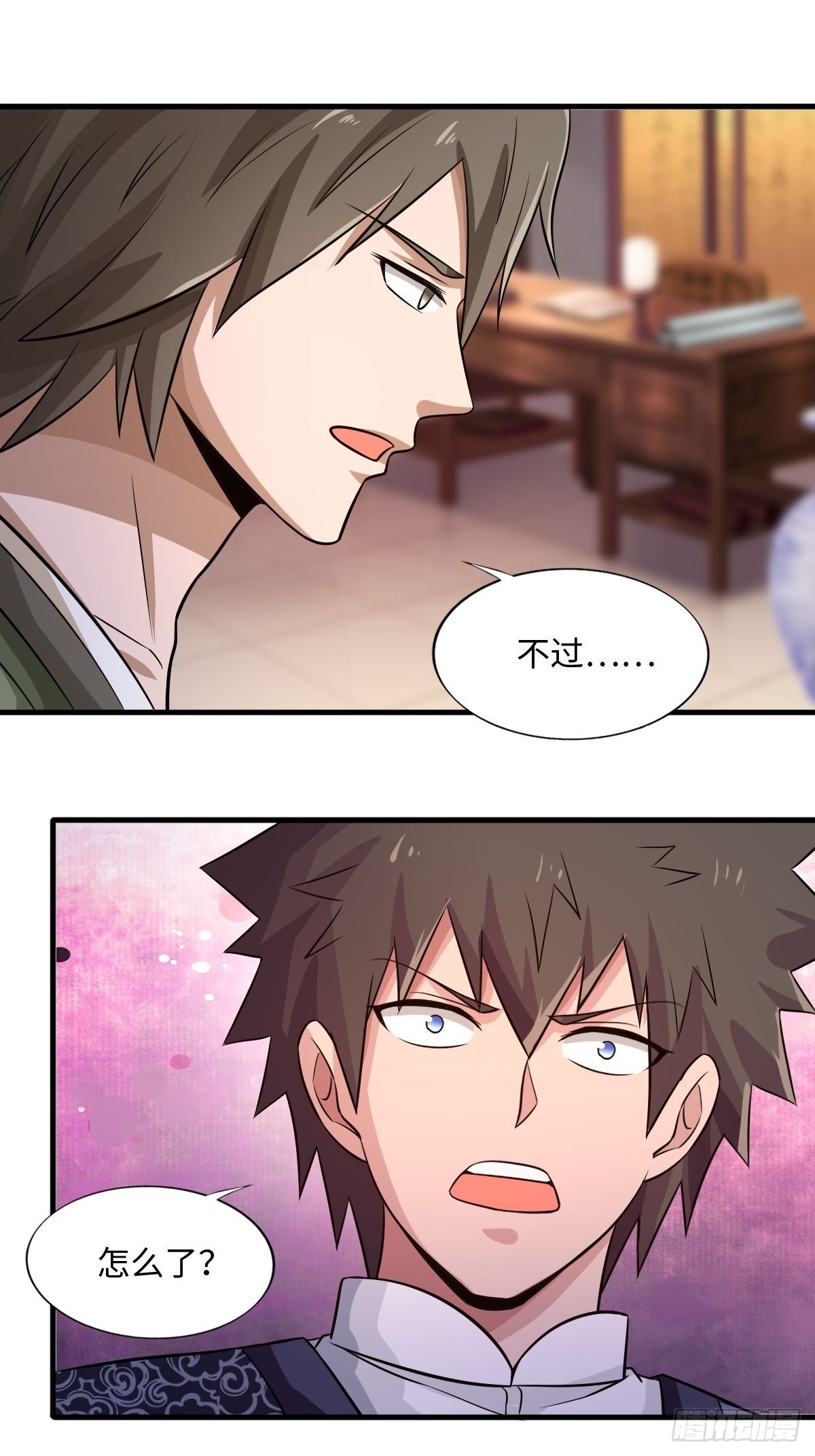107话5