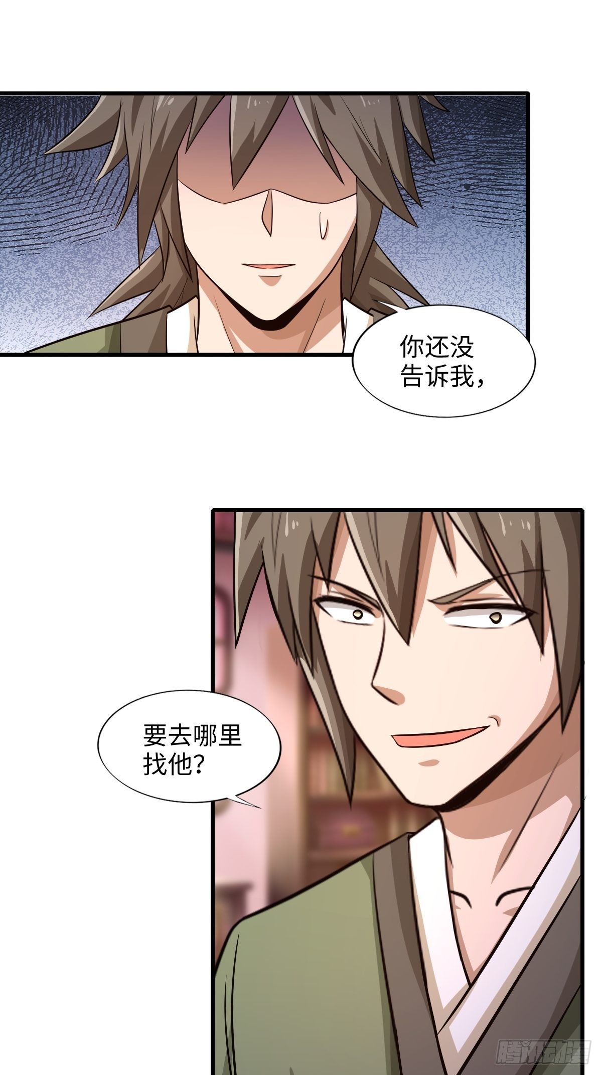 107话6