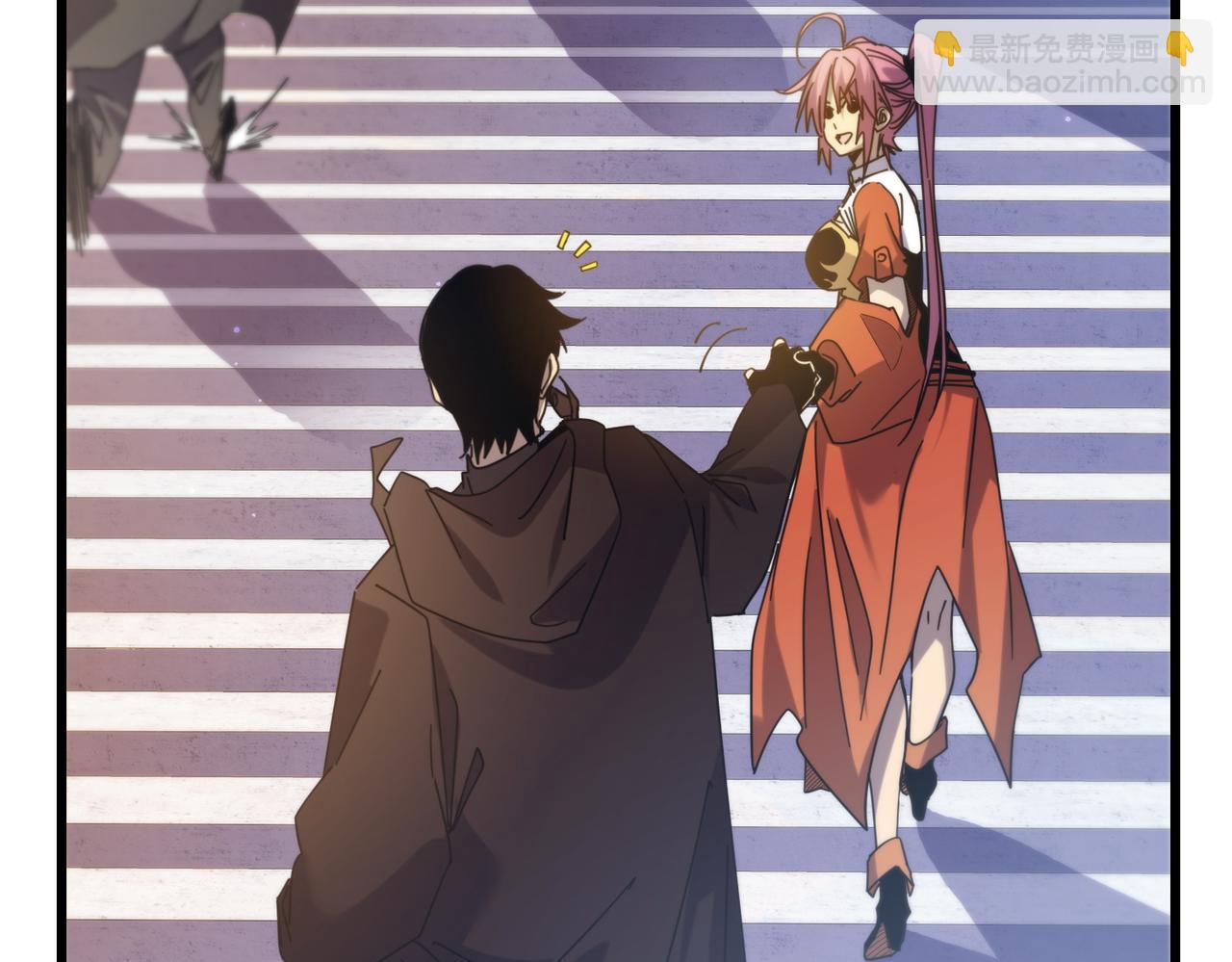 第31话 拍卖行的区别对待！11