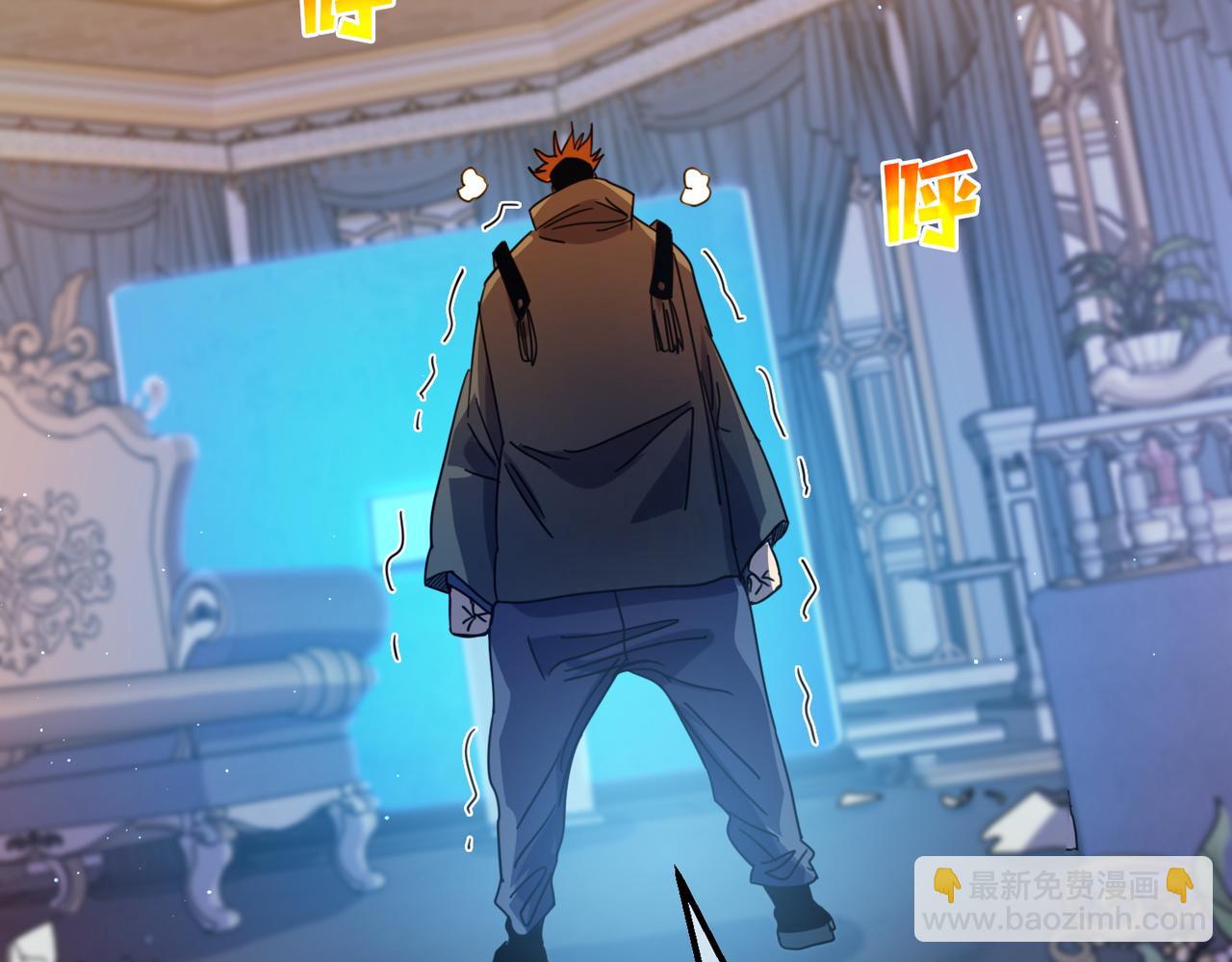 第31话 拍卖行的区别对待！140