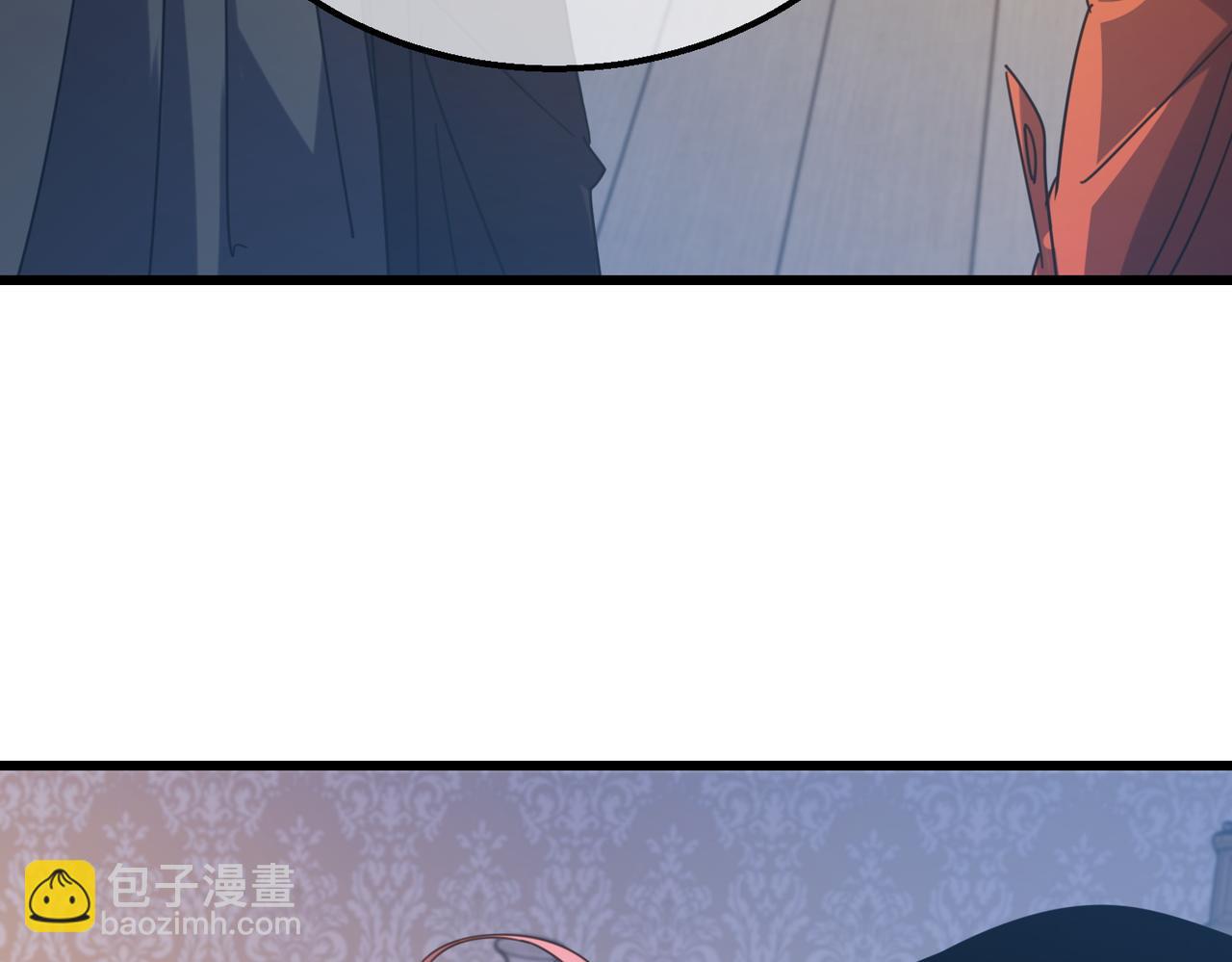 第31话 拍卖行的区别对待！159