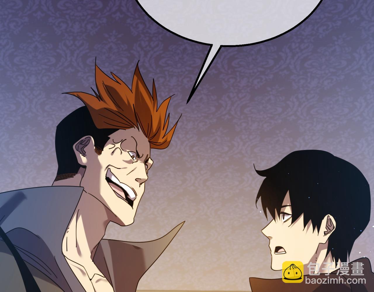 第31话 拍卖行的区别对待！163